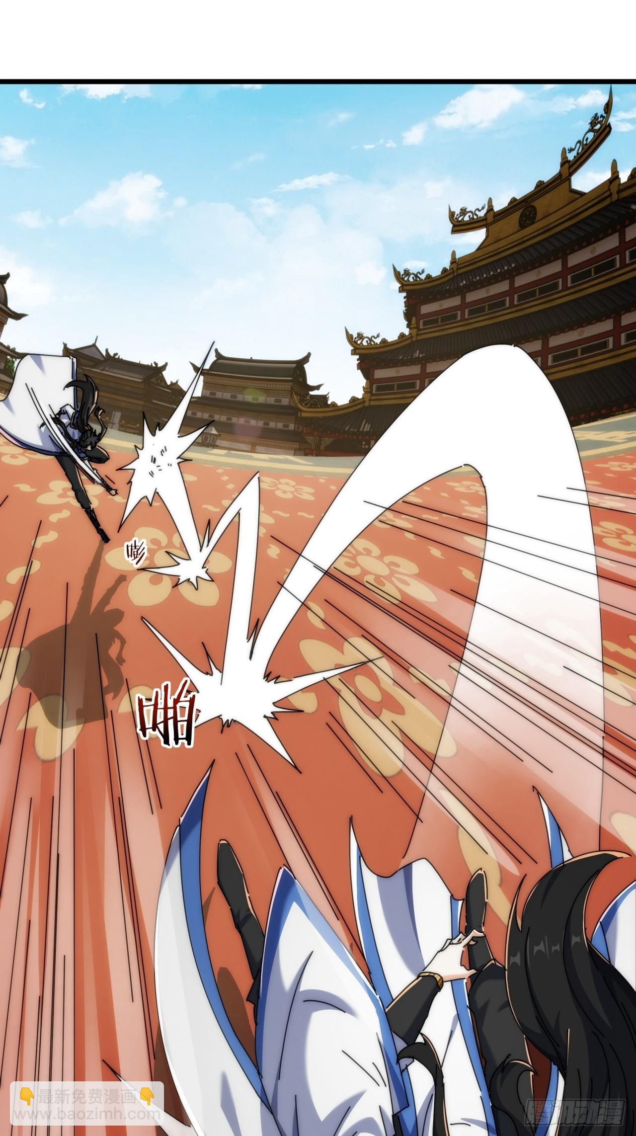 184话  是我输了(1/2)-第184话