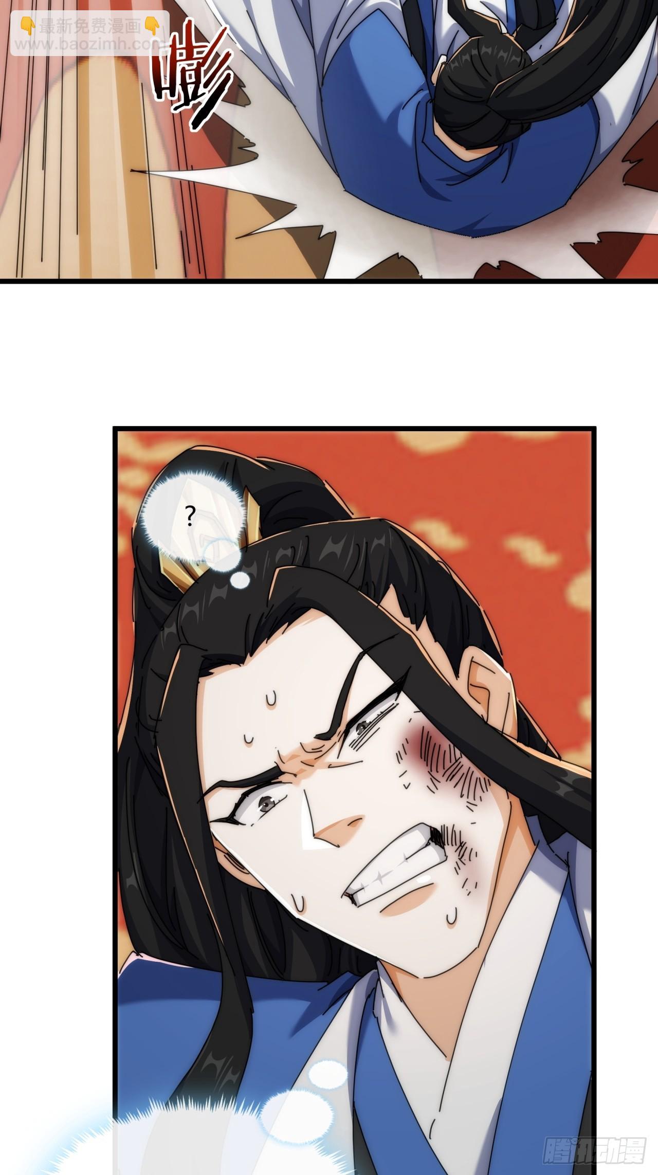 184话  是我输了(1/2)-第184话