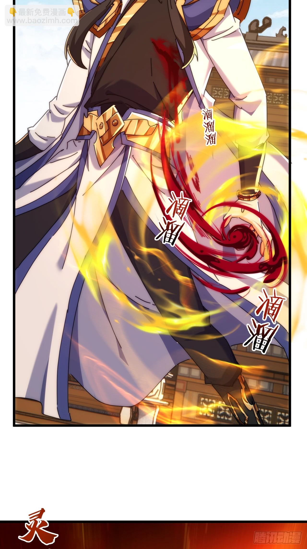 184话  是我输了(1/2)-第184话