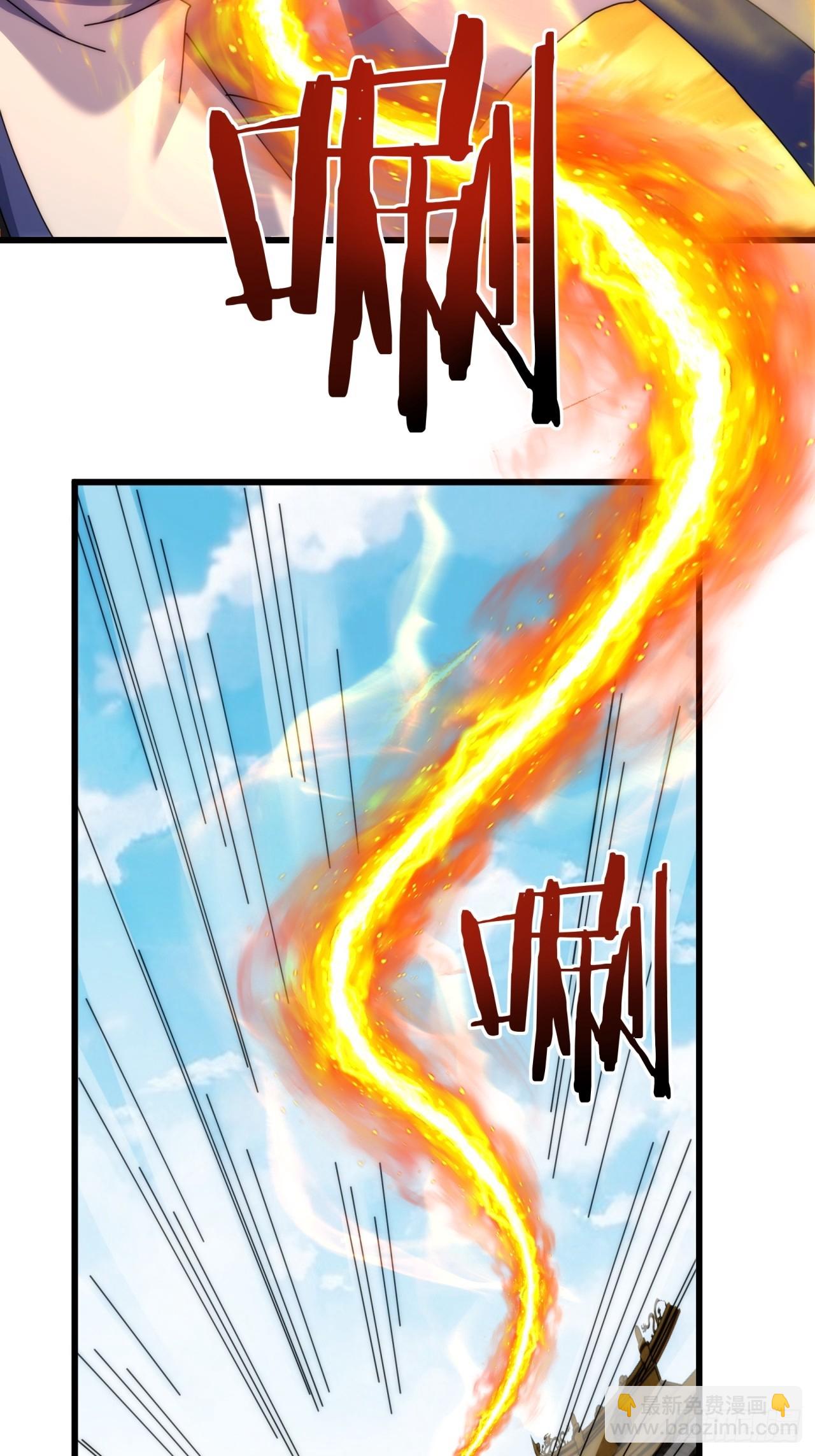 184话  是我输了(1/2)-第184话