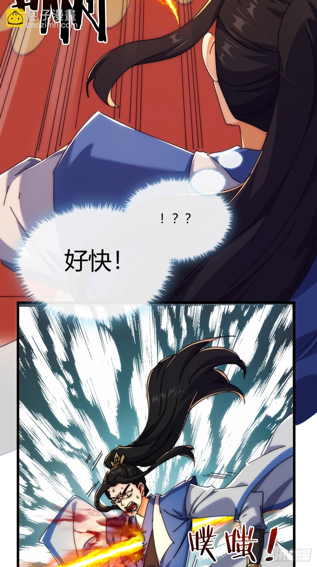 184话  是我输了(1/2)-第184话