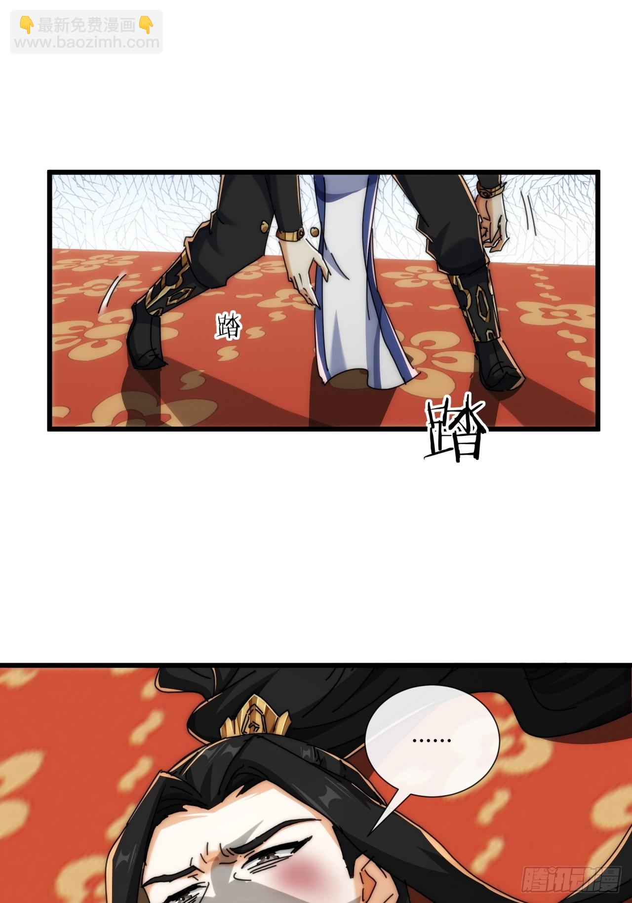 184话  是我输了(1/2)-第184话