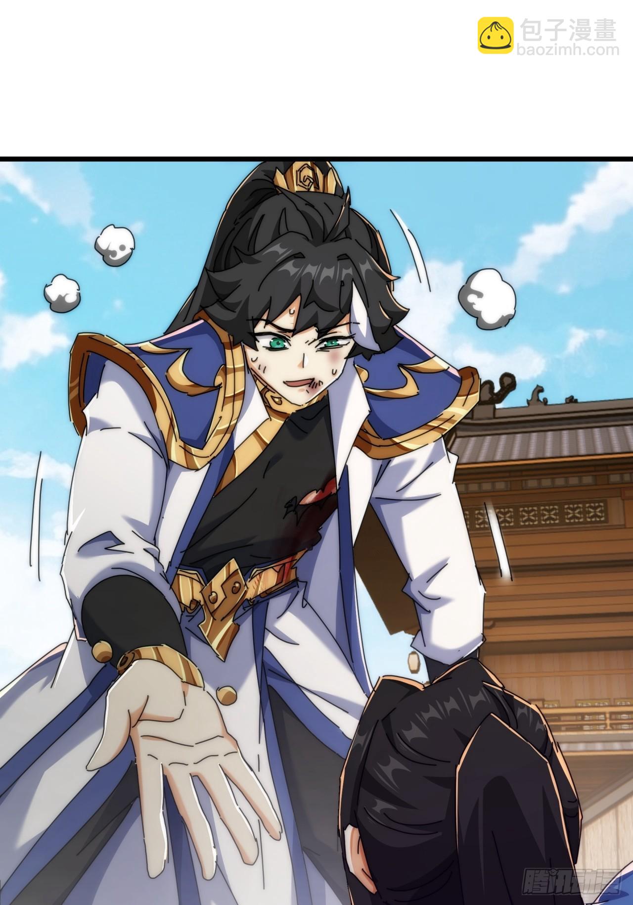 184话  是我输了(1/2)-第184话