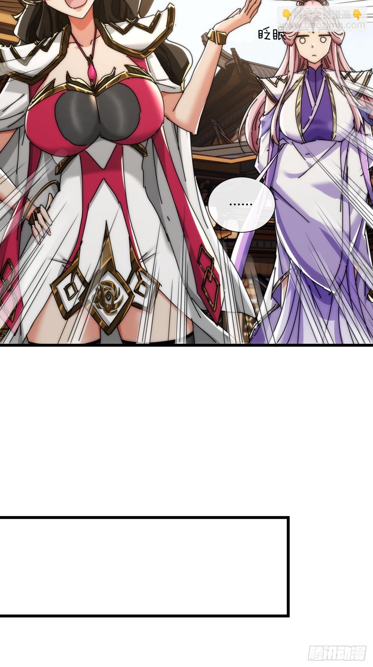 184话  是我输了(1/2)-第184话