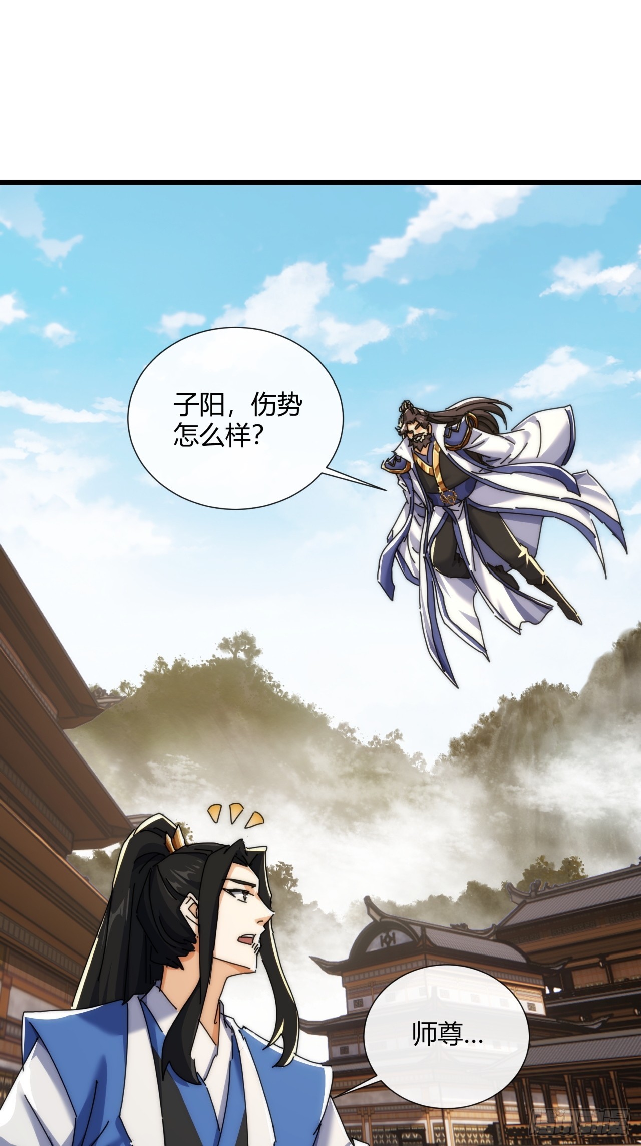 184话  是我输了(1/2)-第184话