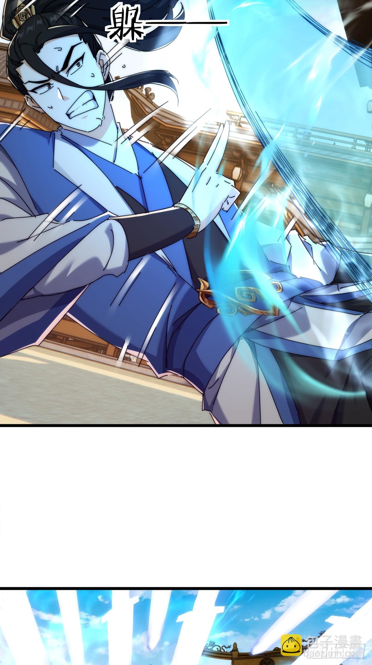 184话  是我输了(1/2)-第184话