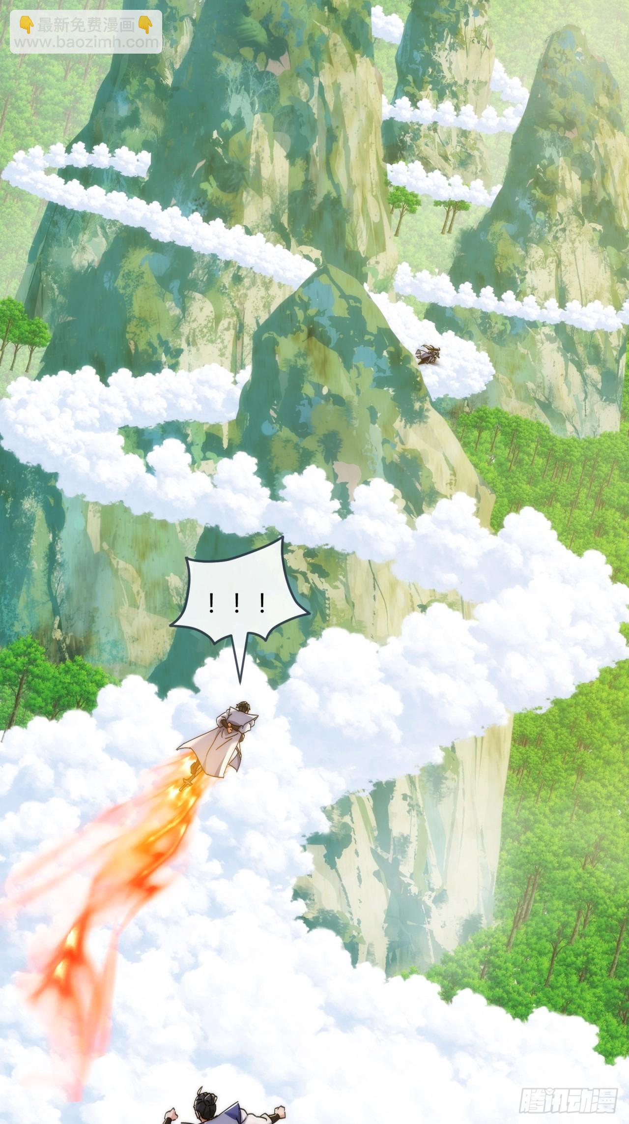 186话   个人秀(1/2)-第186话