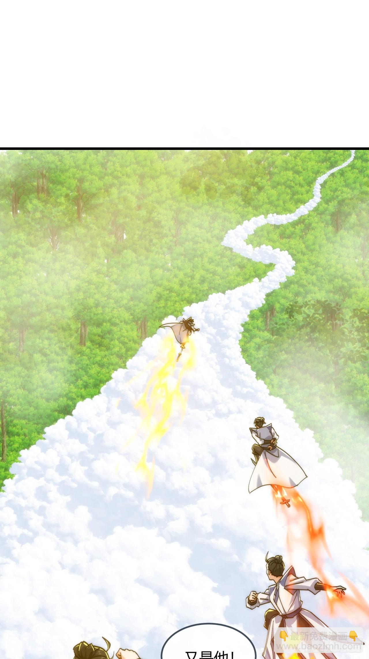 186话   个人秀(1/2)-第186话