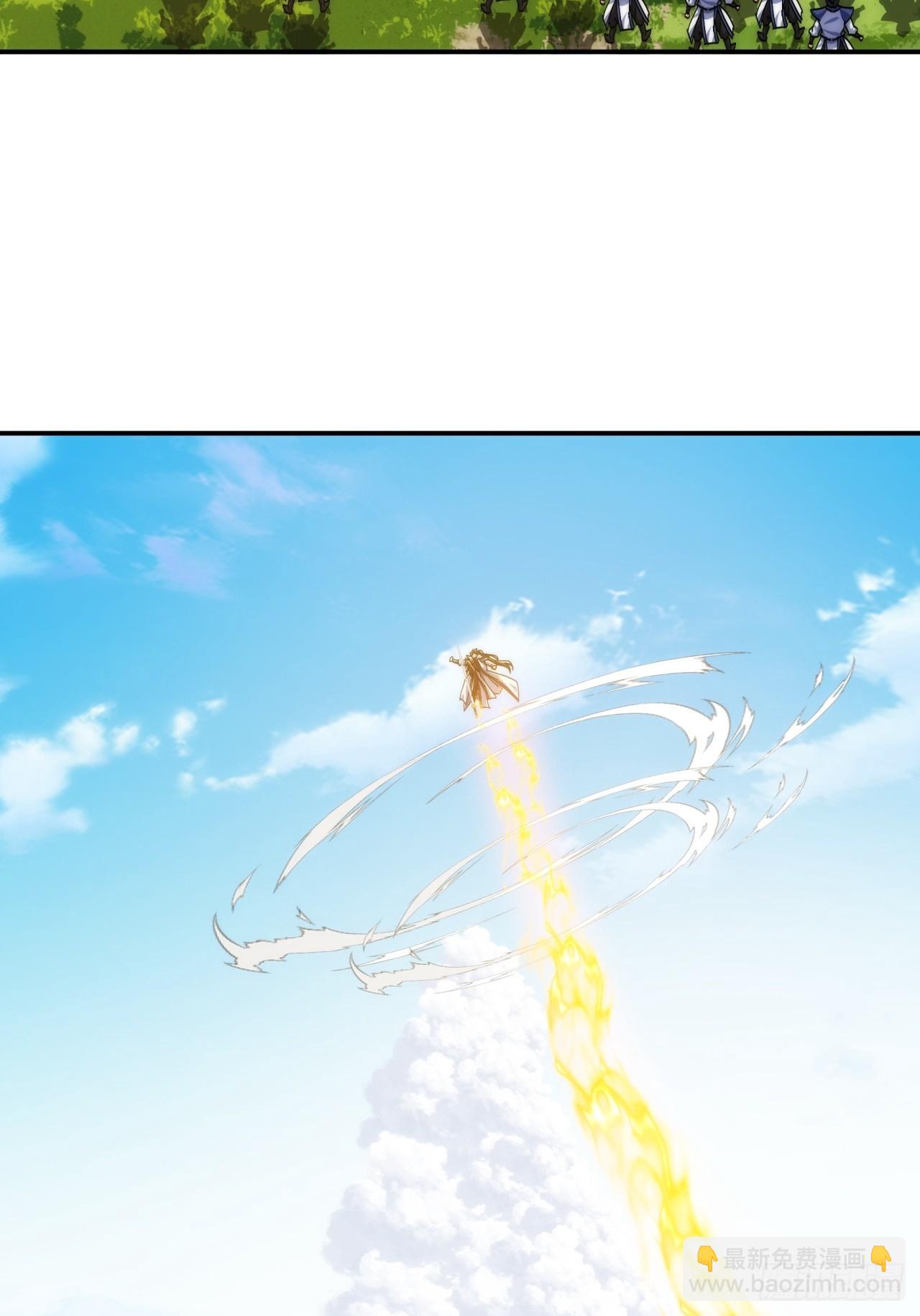 186话   个人秀(1/2)-第186话