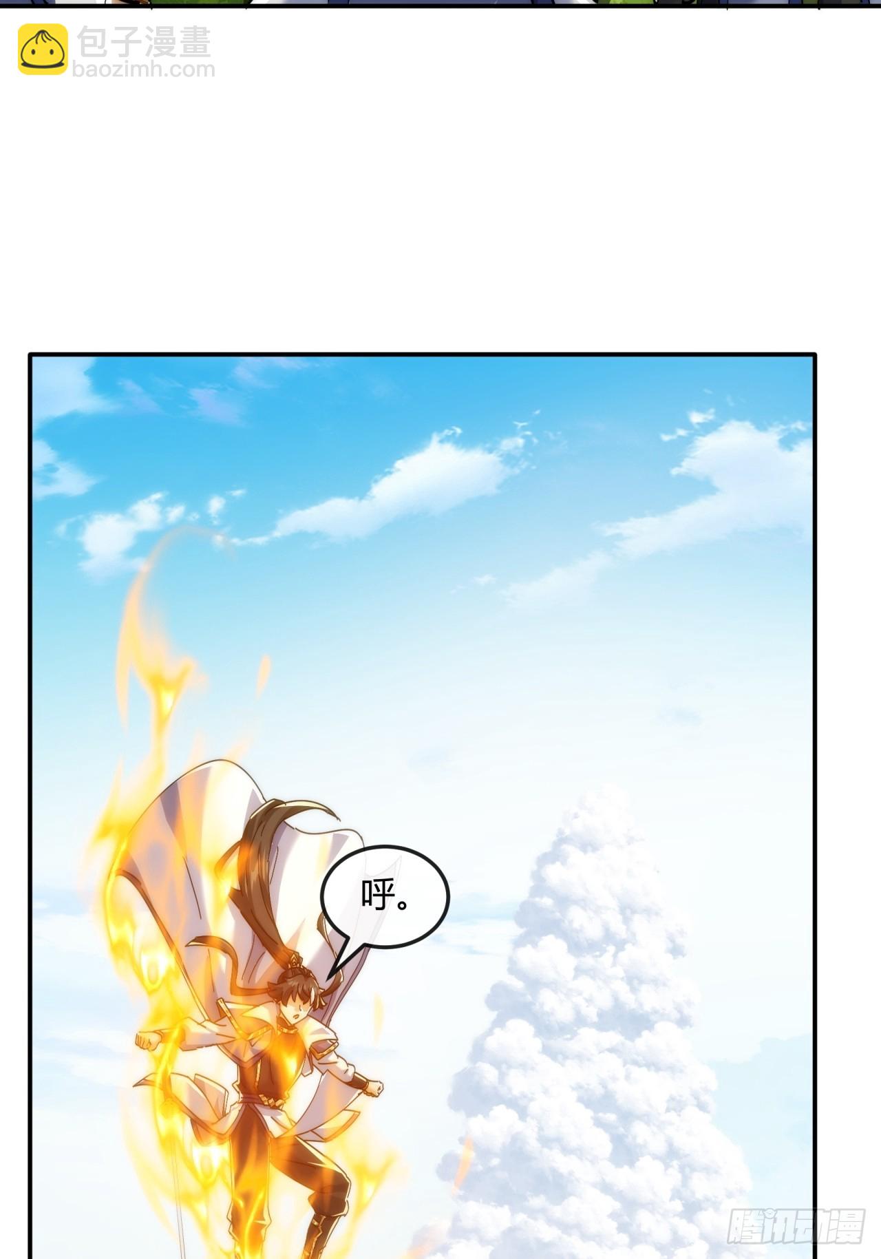 186话   个人秀(1/2)-第186话