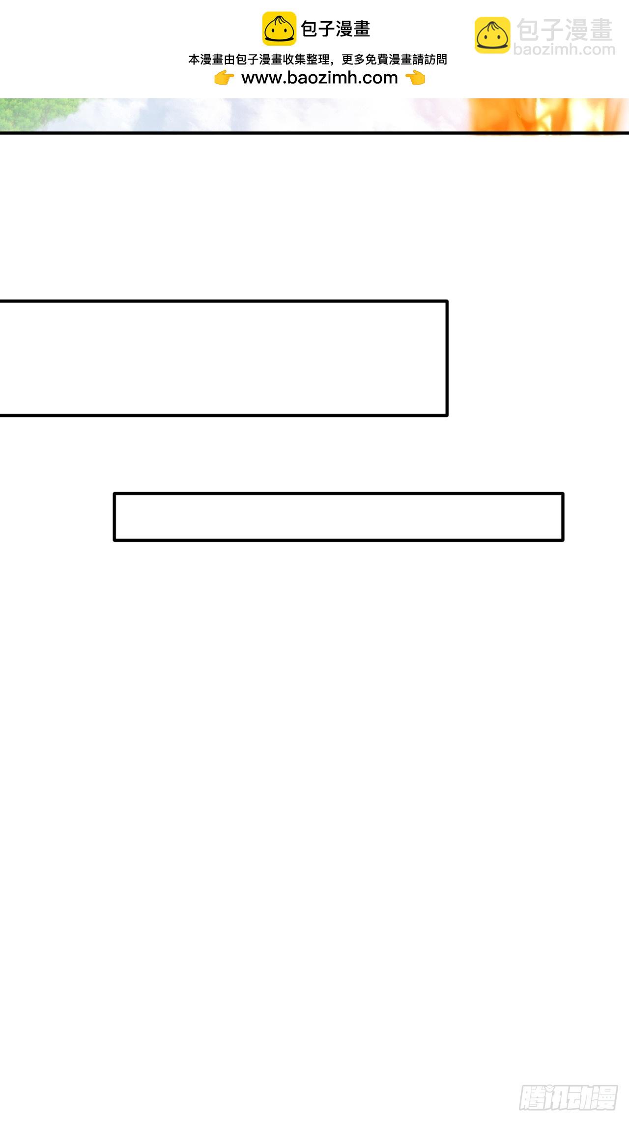 186话   个人秀(1/2)-第186话