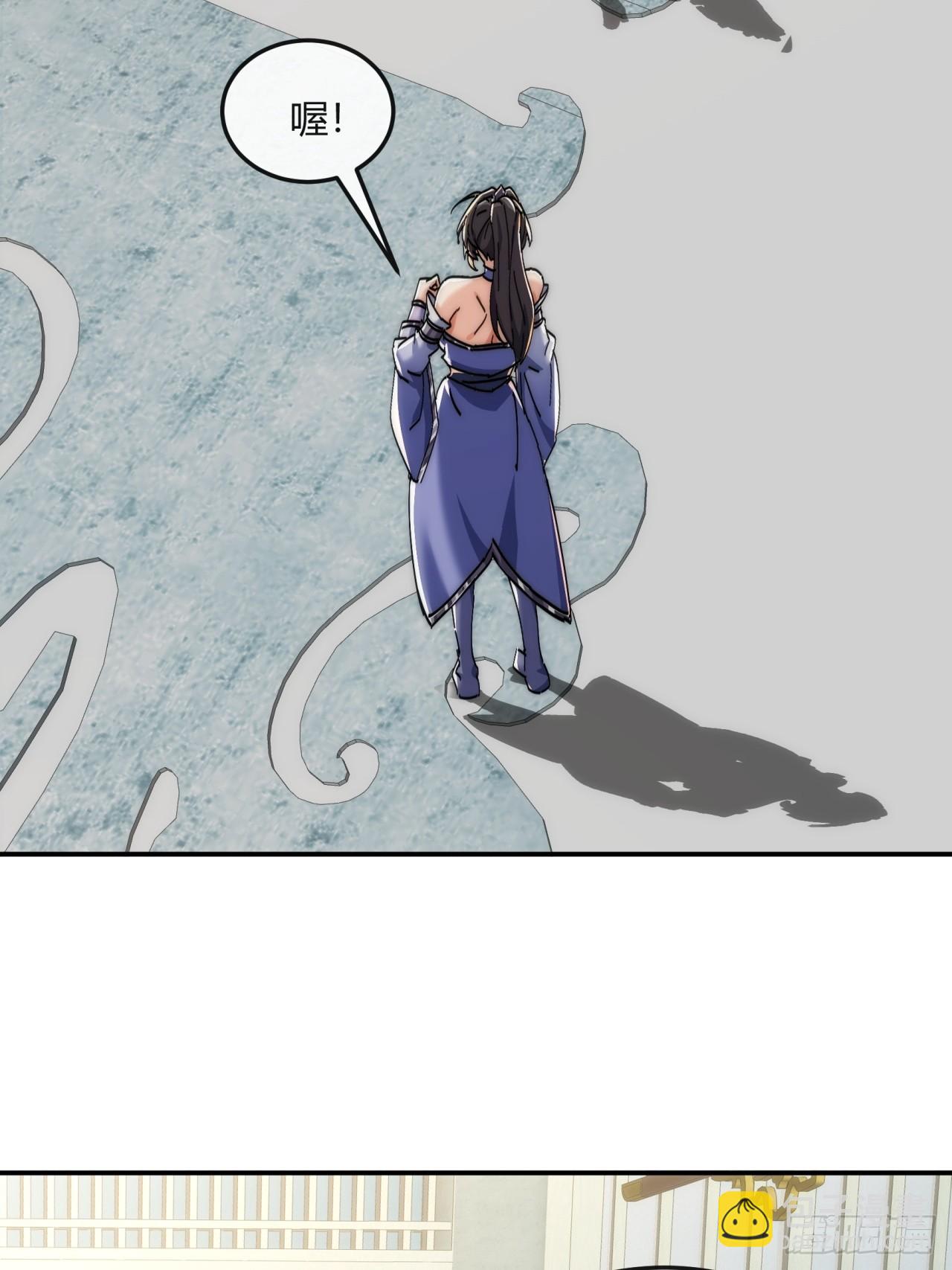 186话   个人秀(1/2)-第186话