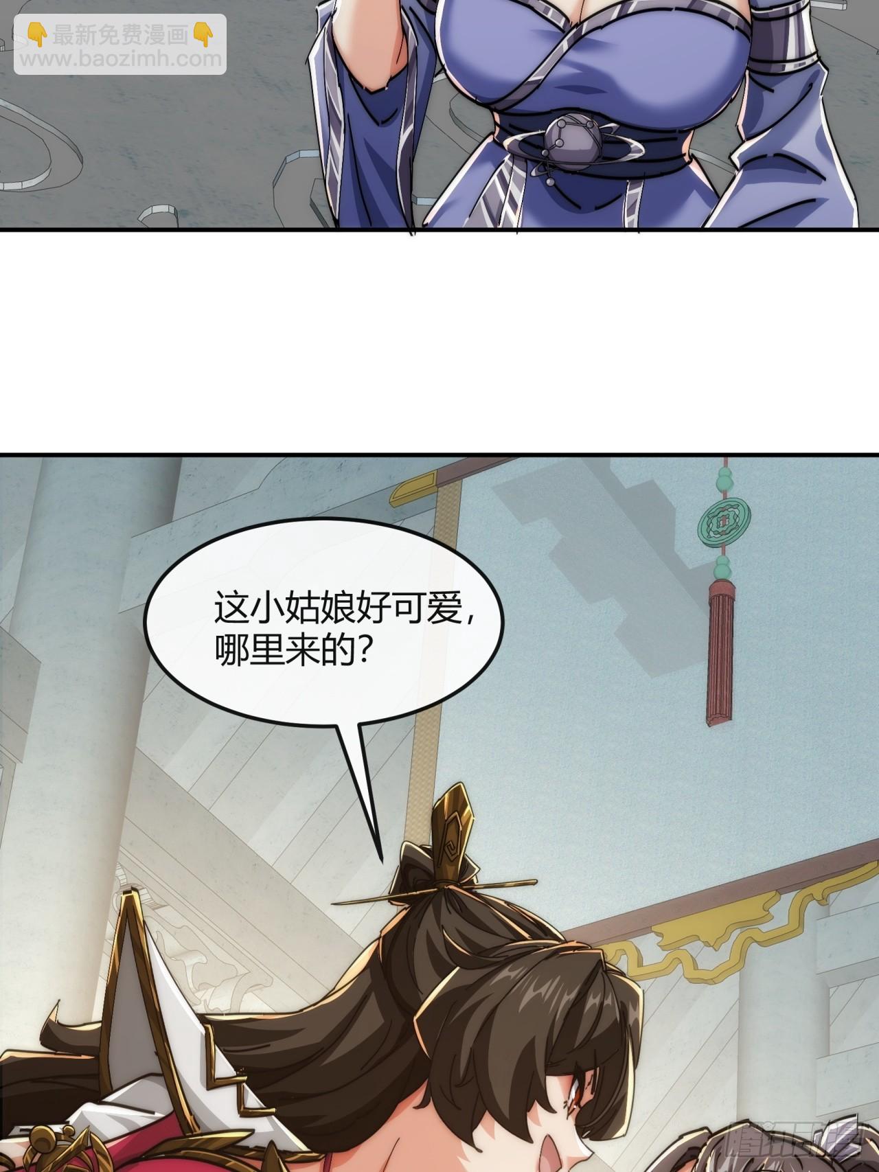 186话   个人秀(1/2)-第186话