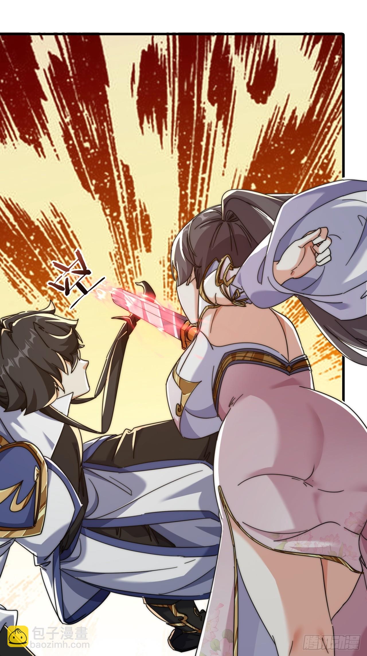 188话   擎天一剑(1/2)-第188话