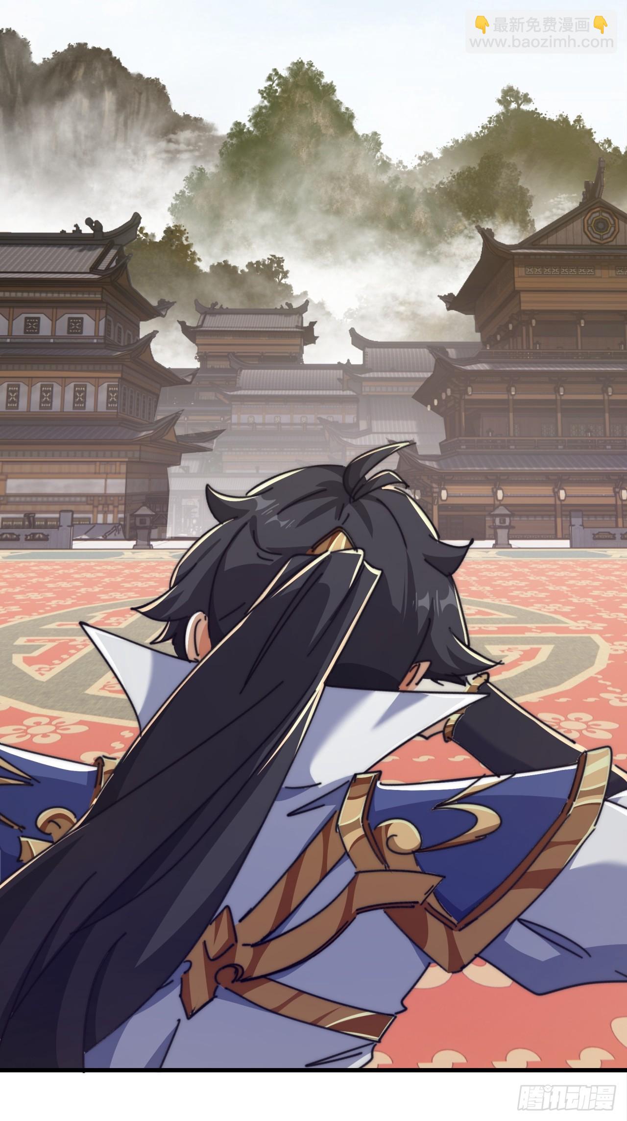 188话   擎天一剑(1/2)-第188话