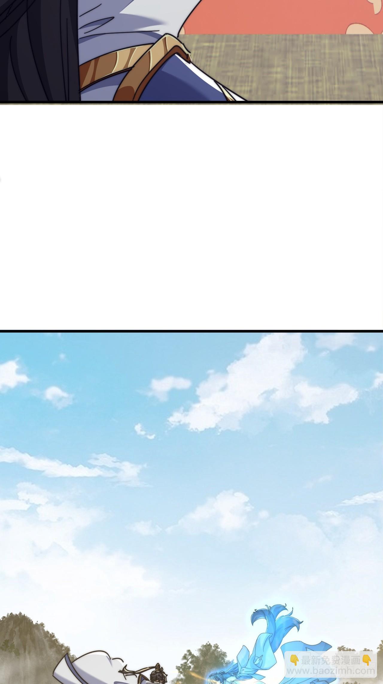 188话   擎天一剑(1/2)-第188话