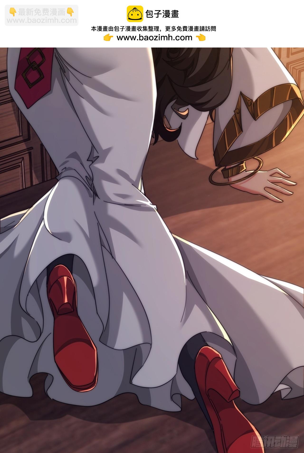 188话   擎天一剑(1/2)-第188话