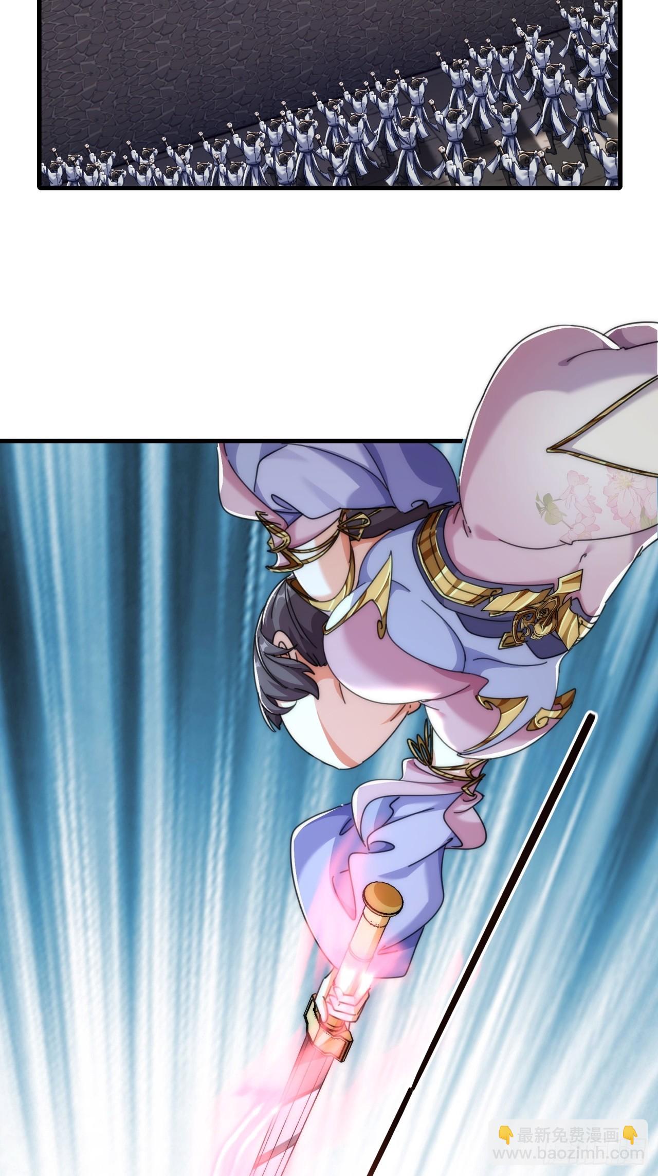 188话   擎天一剑(1/2)-第188话