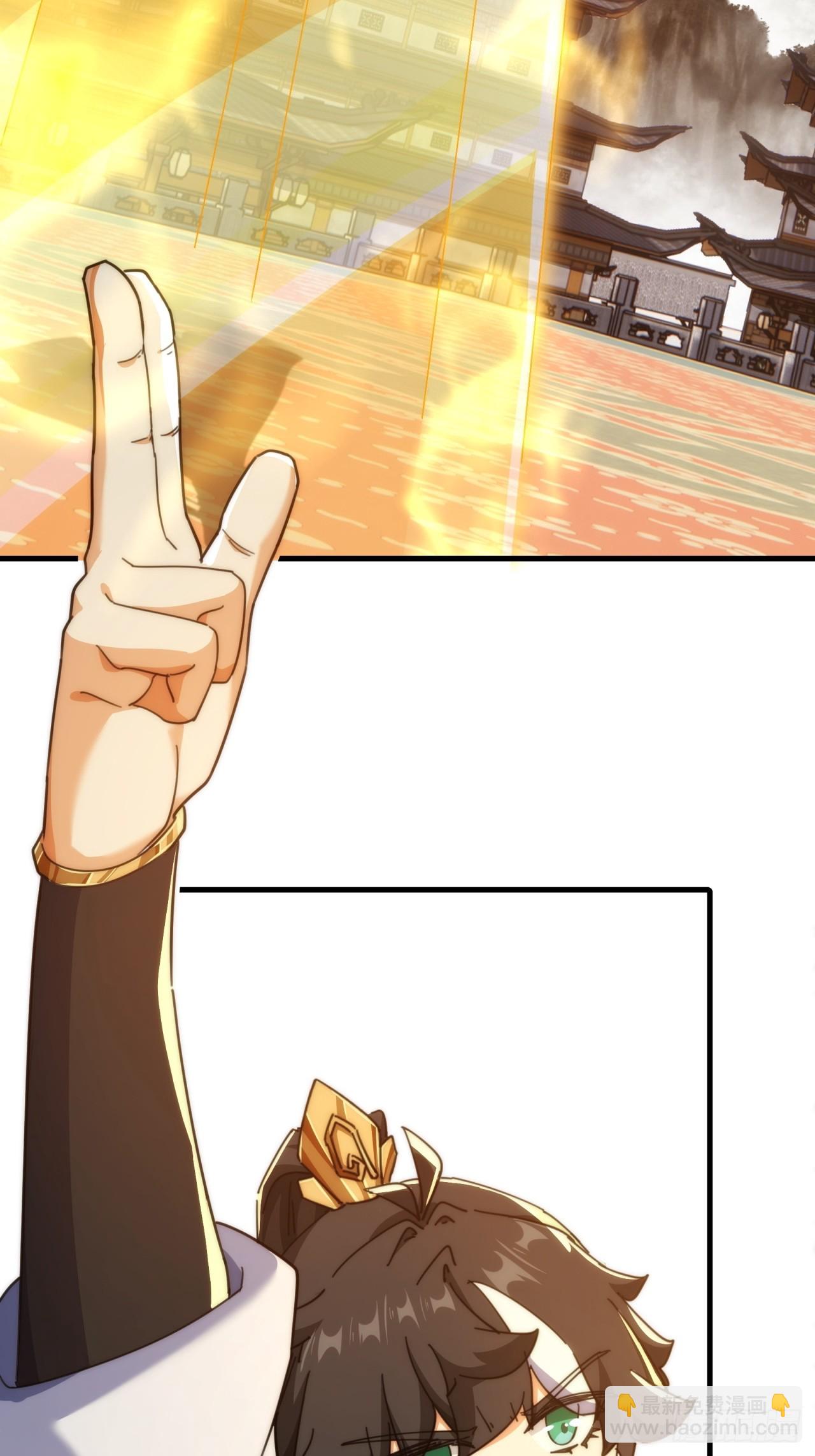 188话   擎天一剑(1/2)-第188话