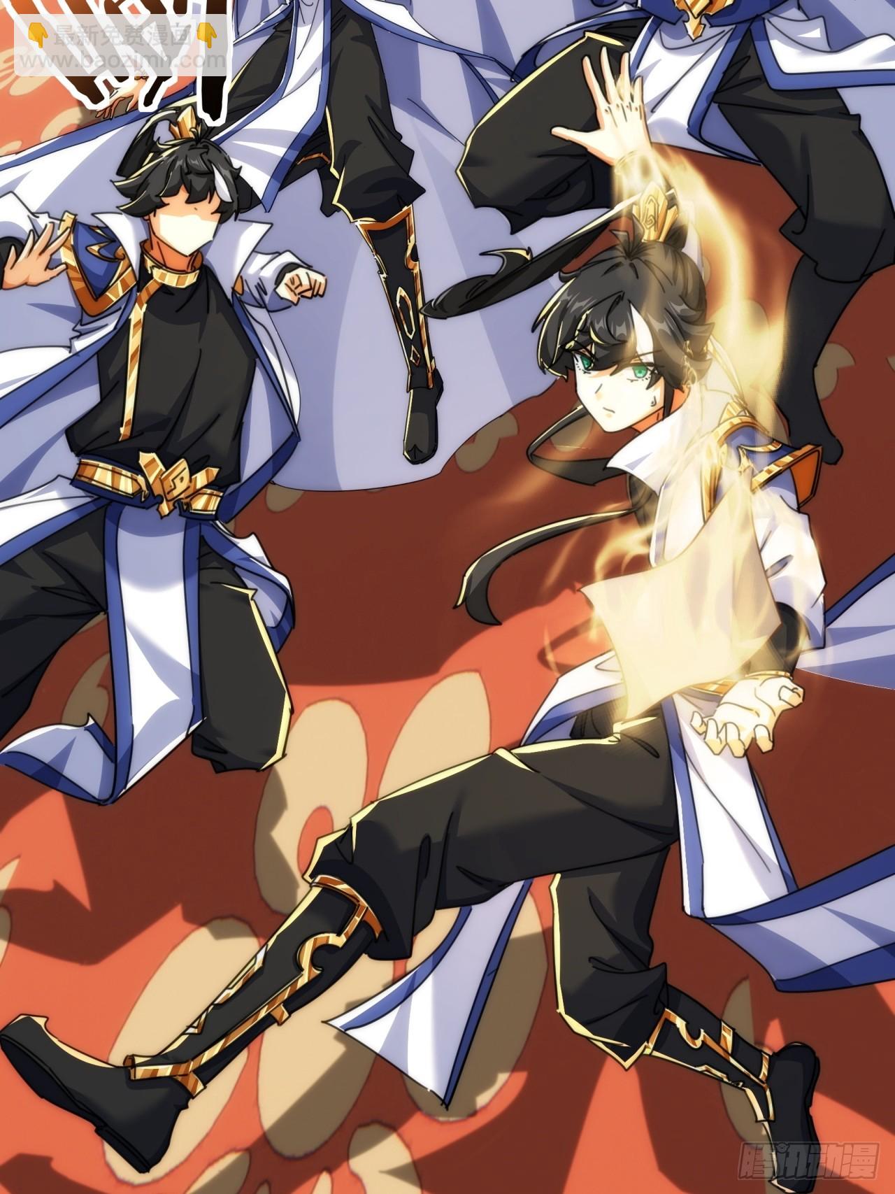 188话   擎天一剑(1/2)-第188话