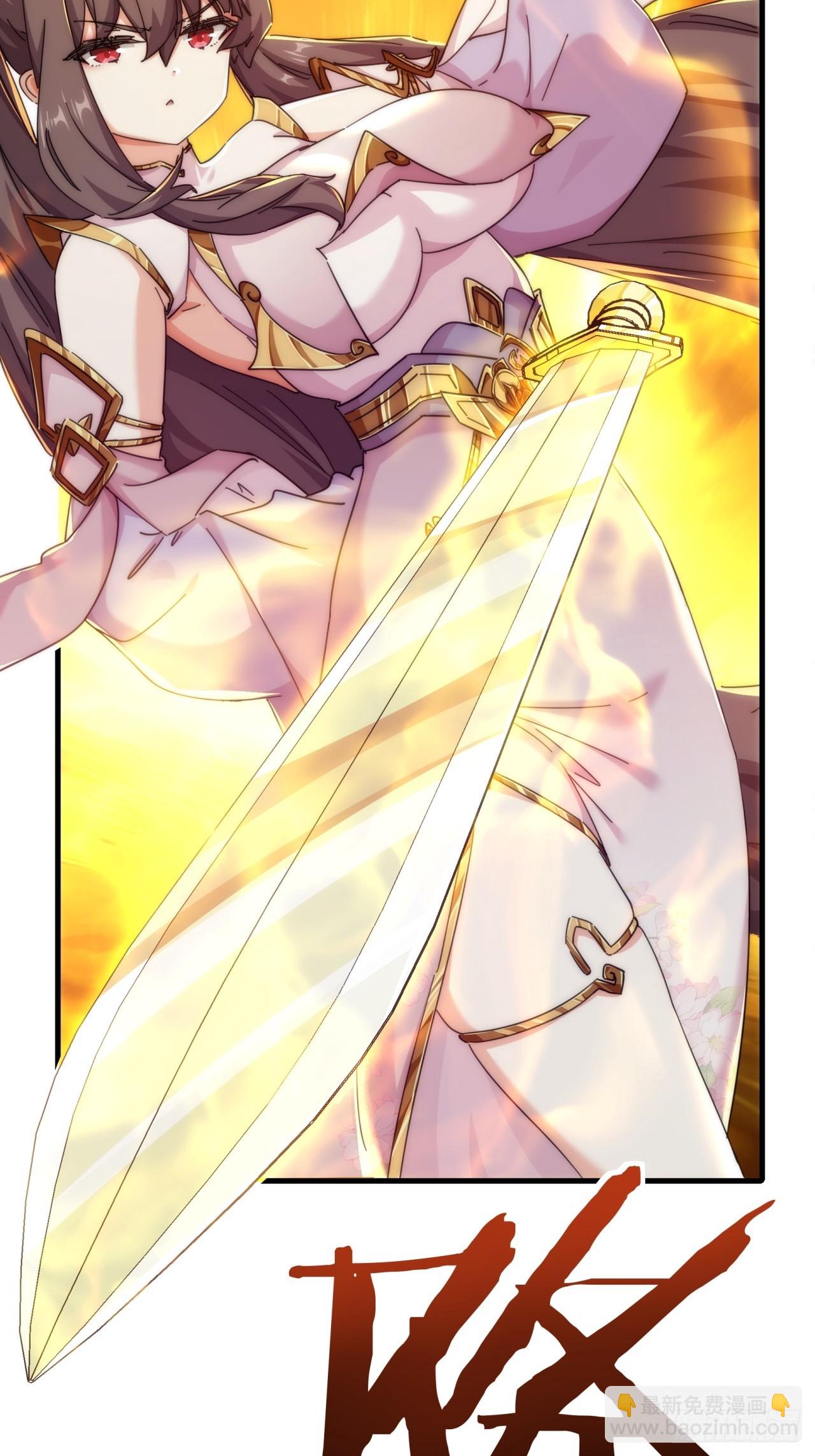 188话   擎天一剑(1/2)-第188话