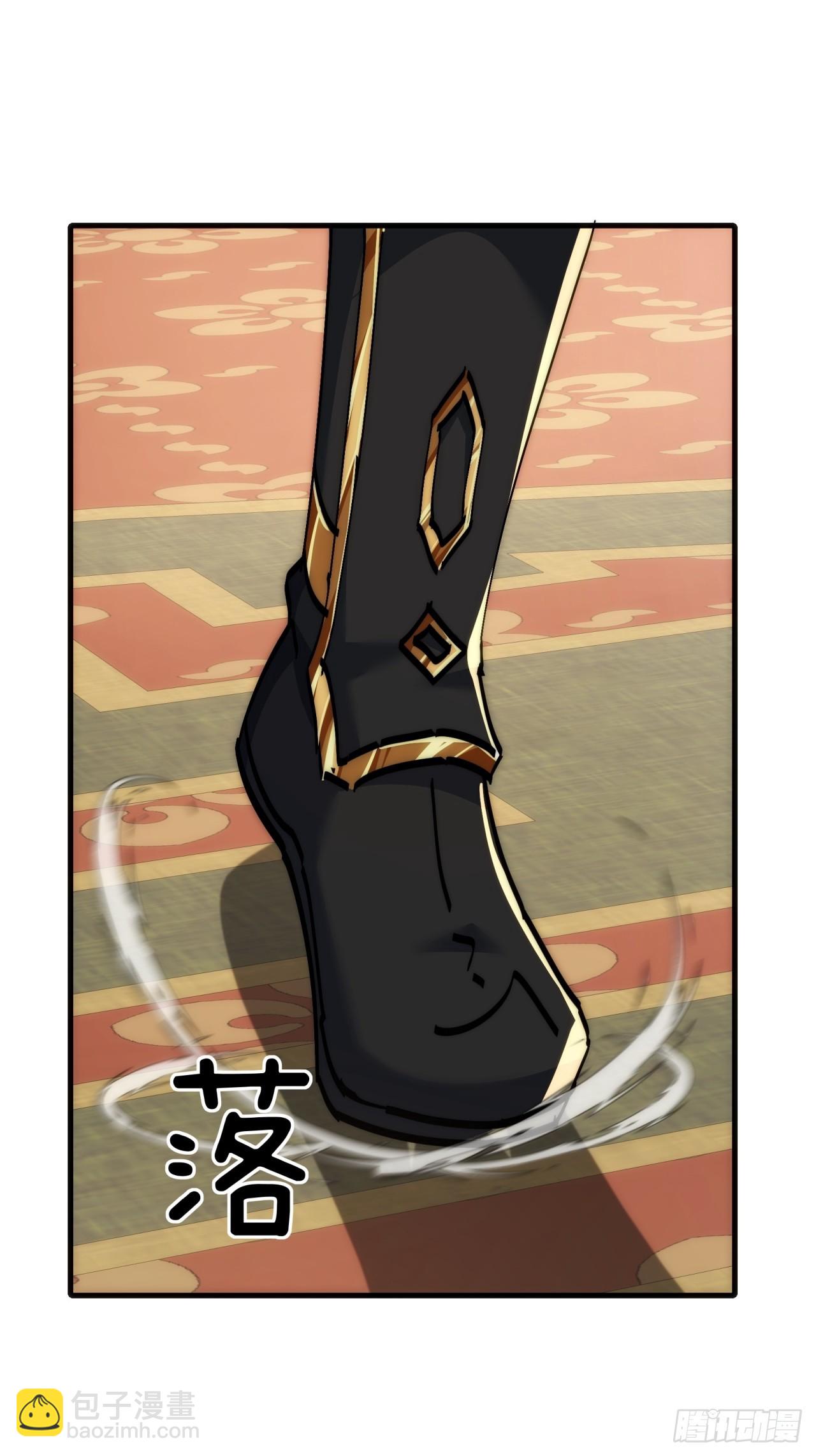 190话  人权令(1/2)-第190话