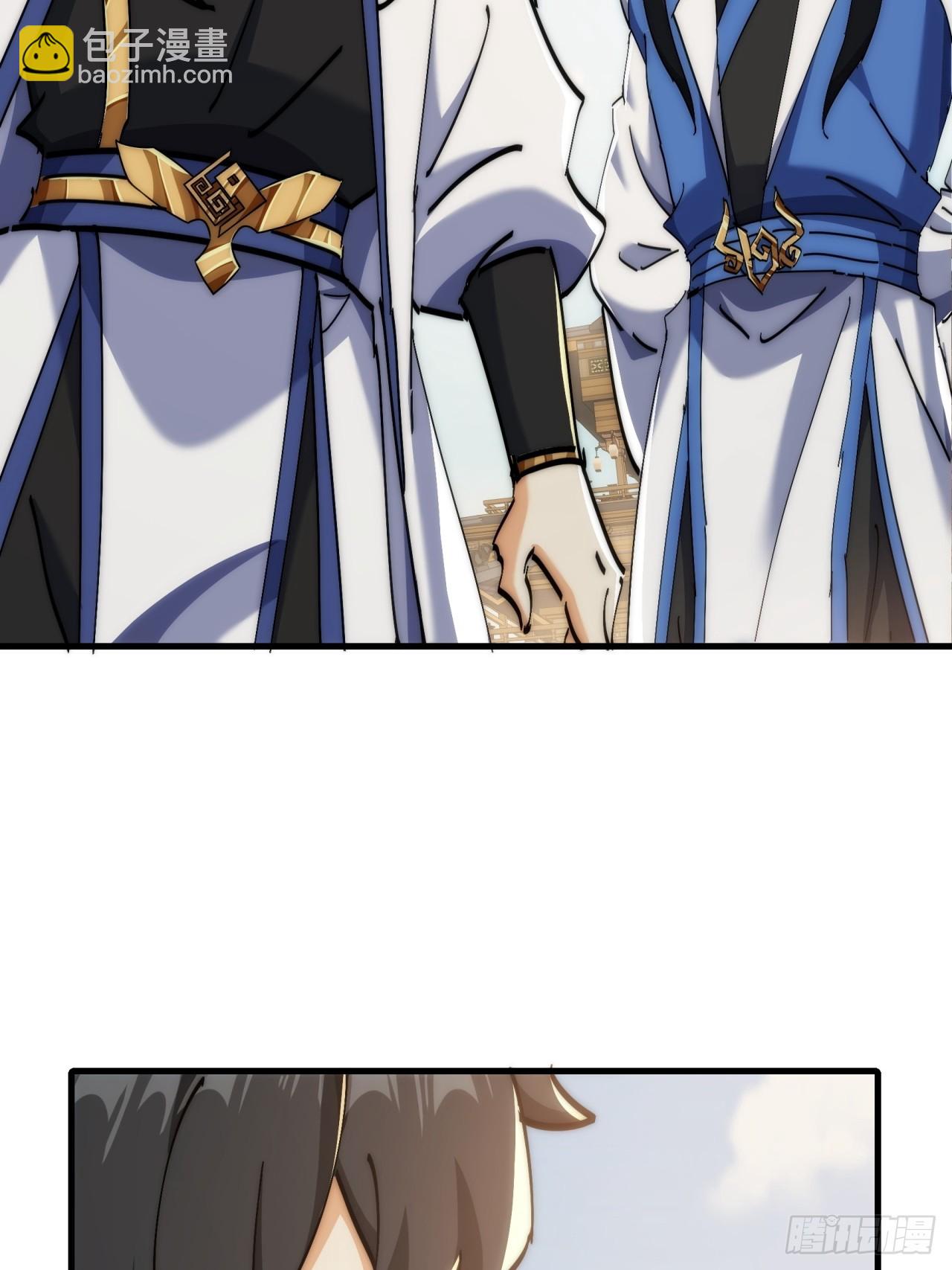 190话  人权令(1/2)-第190话