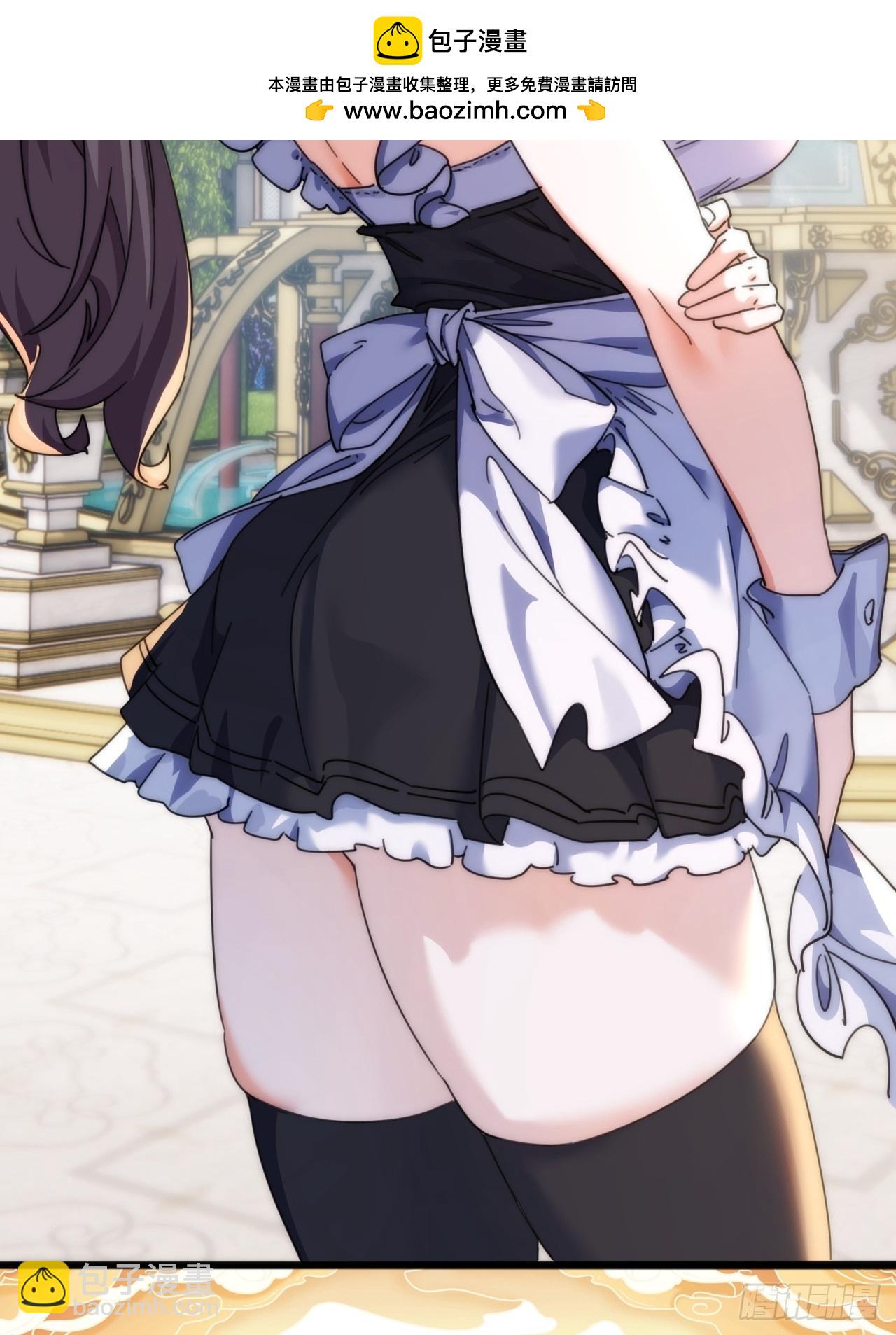 190话  人权令(1/2)-第190话