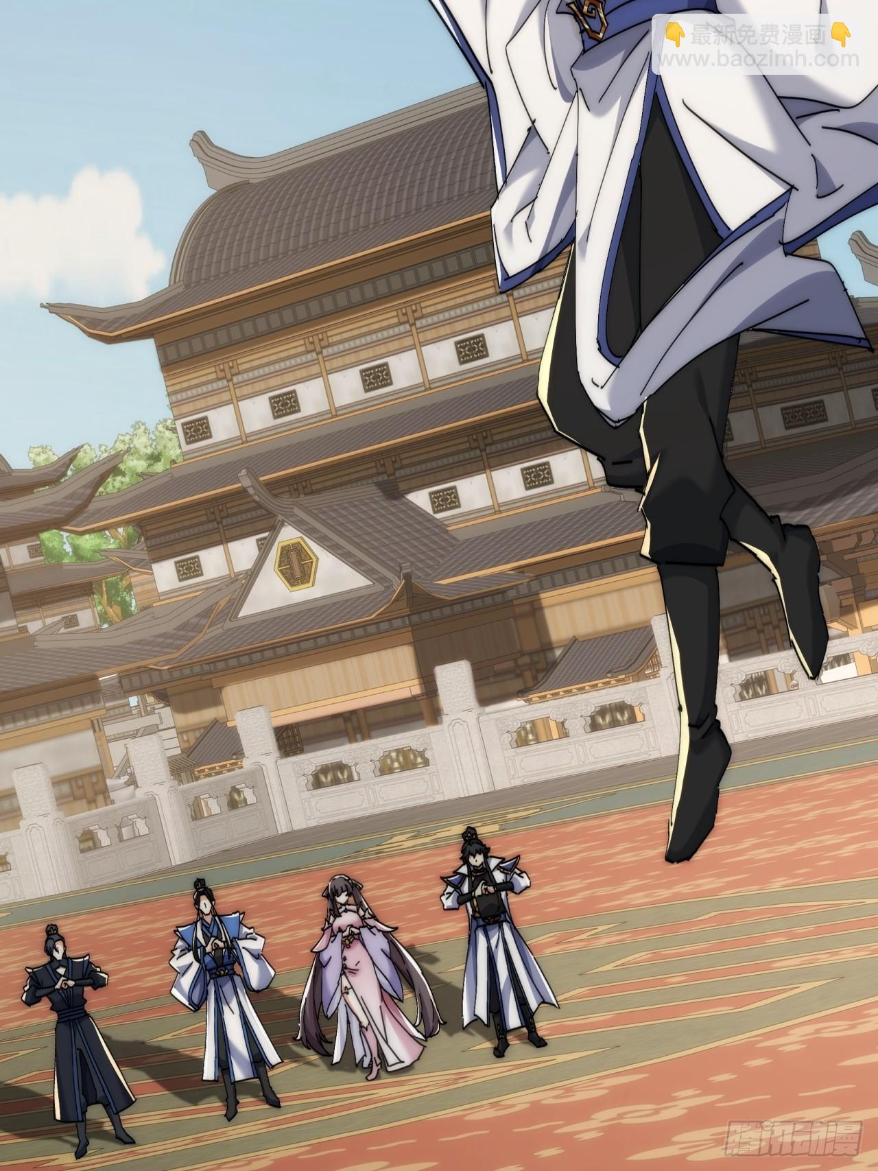 190话  人权令(1/2)-第190话