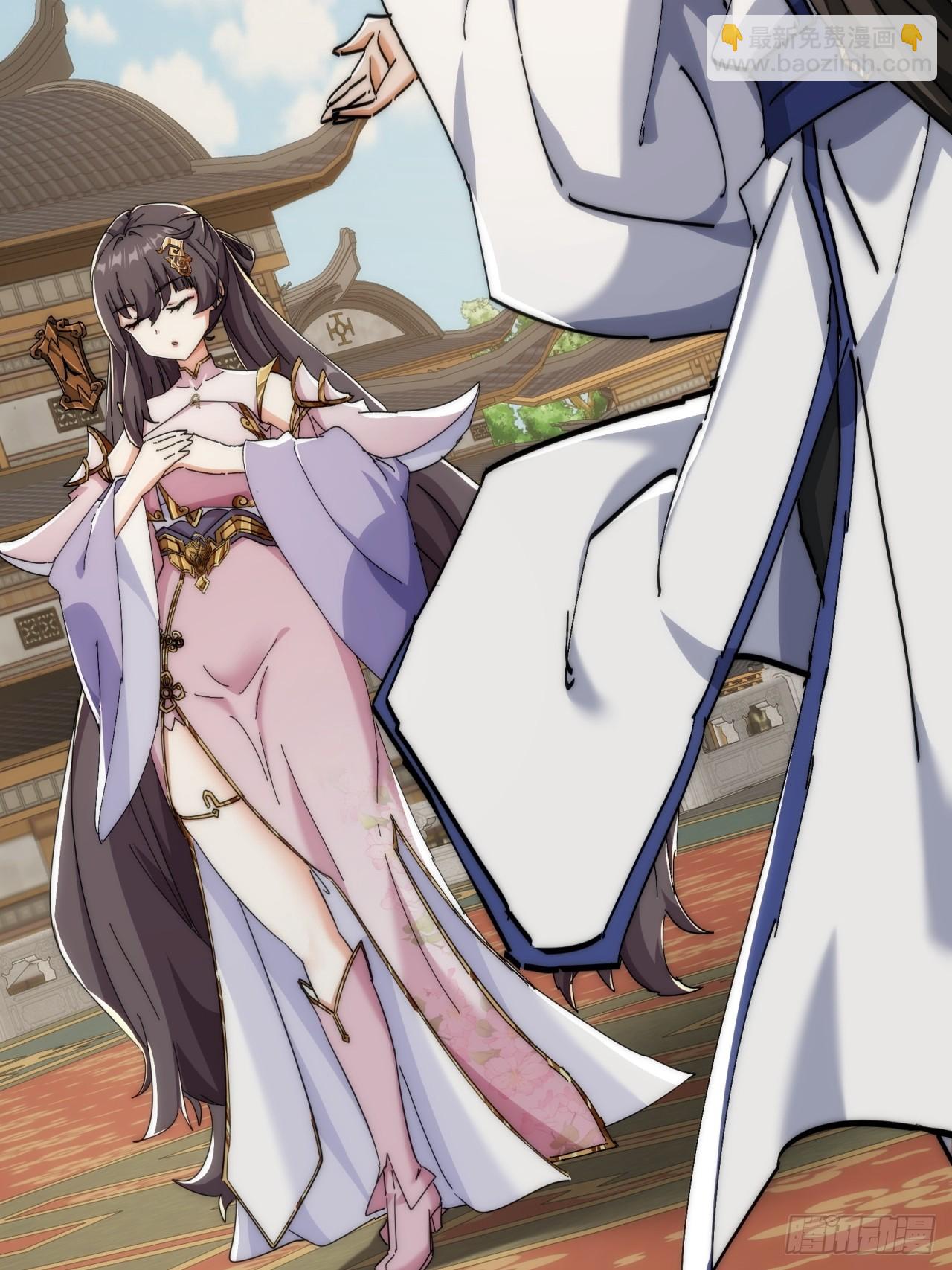 190话  人权令(1/2)-第190话