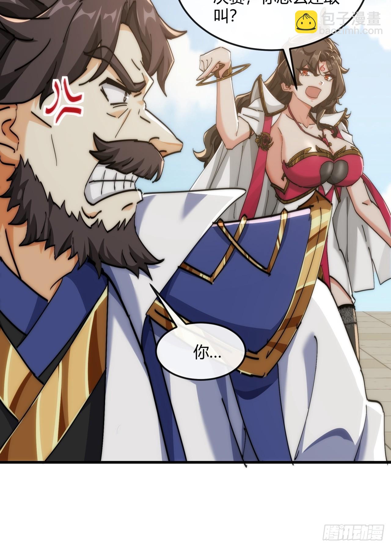 190话  人权令(1/2)-第190话