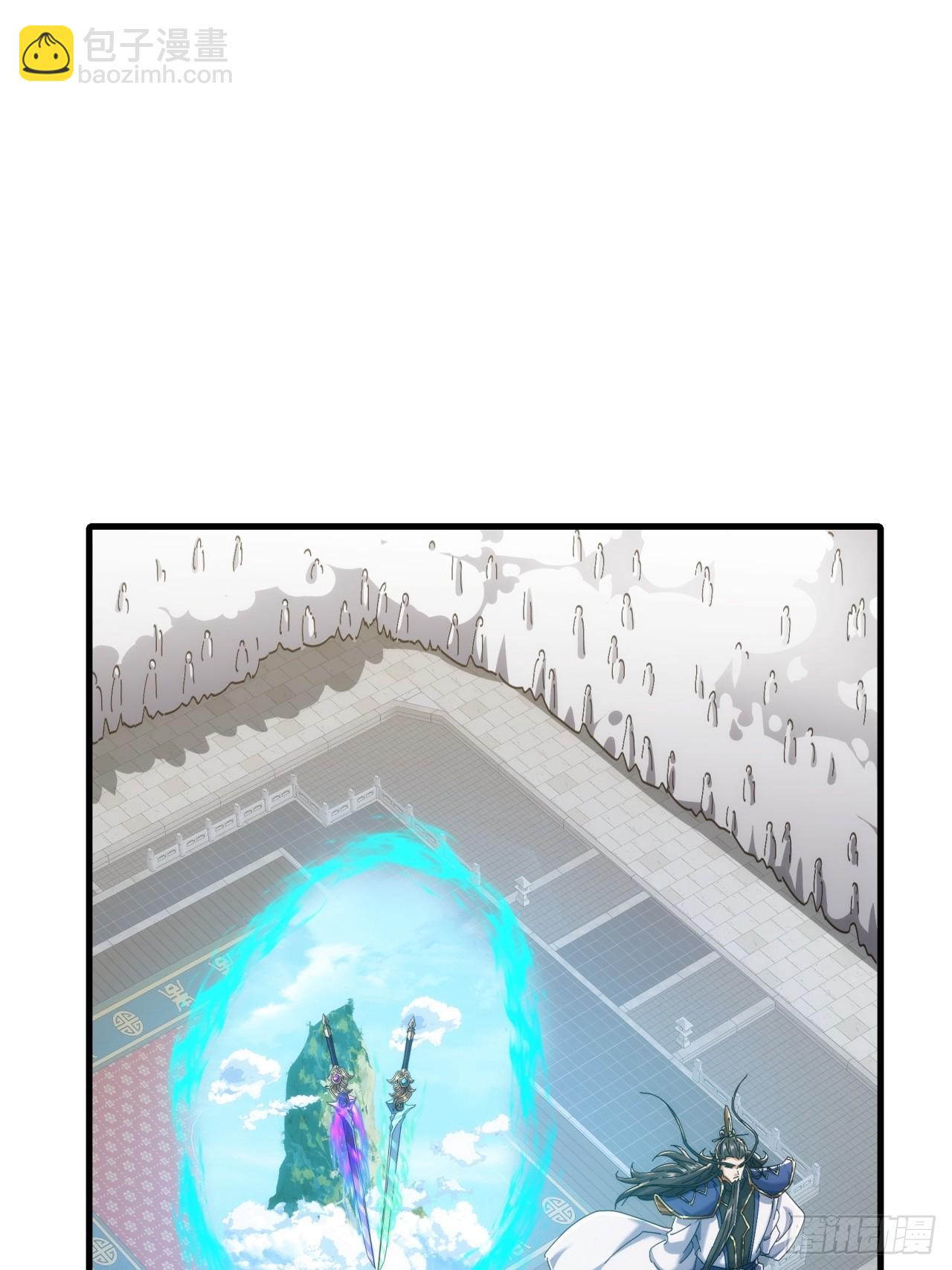 190话  人权令(1/2)-第190话