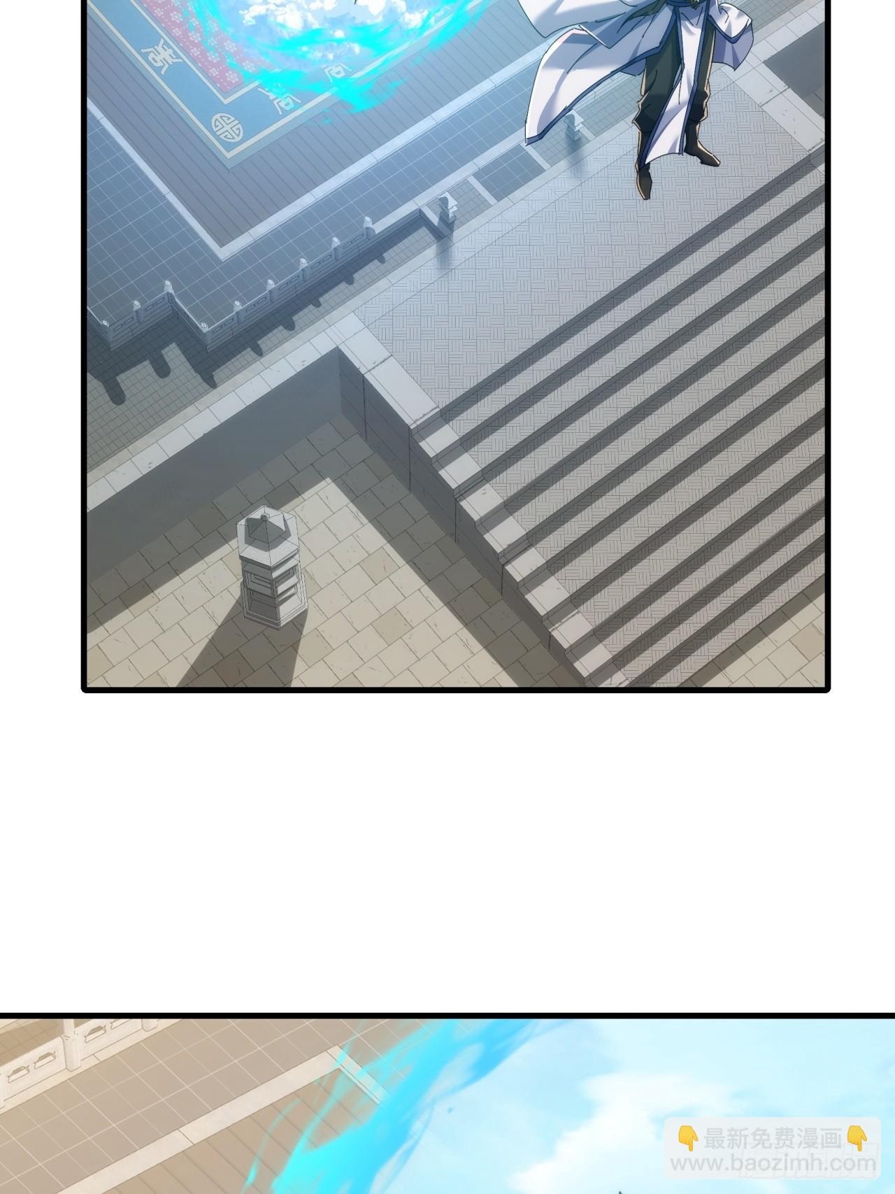 190话  人权令(1/2)-第190话