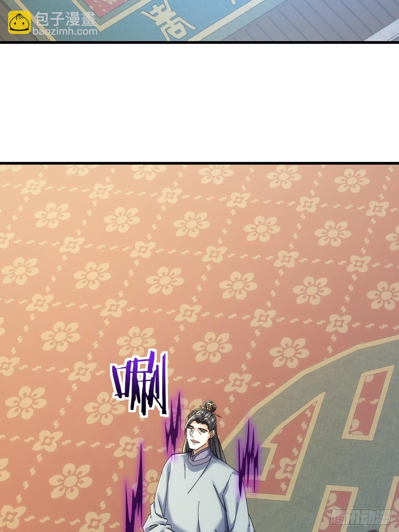 190话  人权令(1/2)-第190话