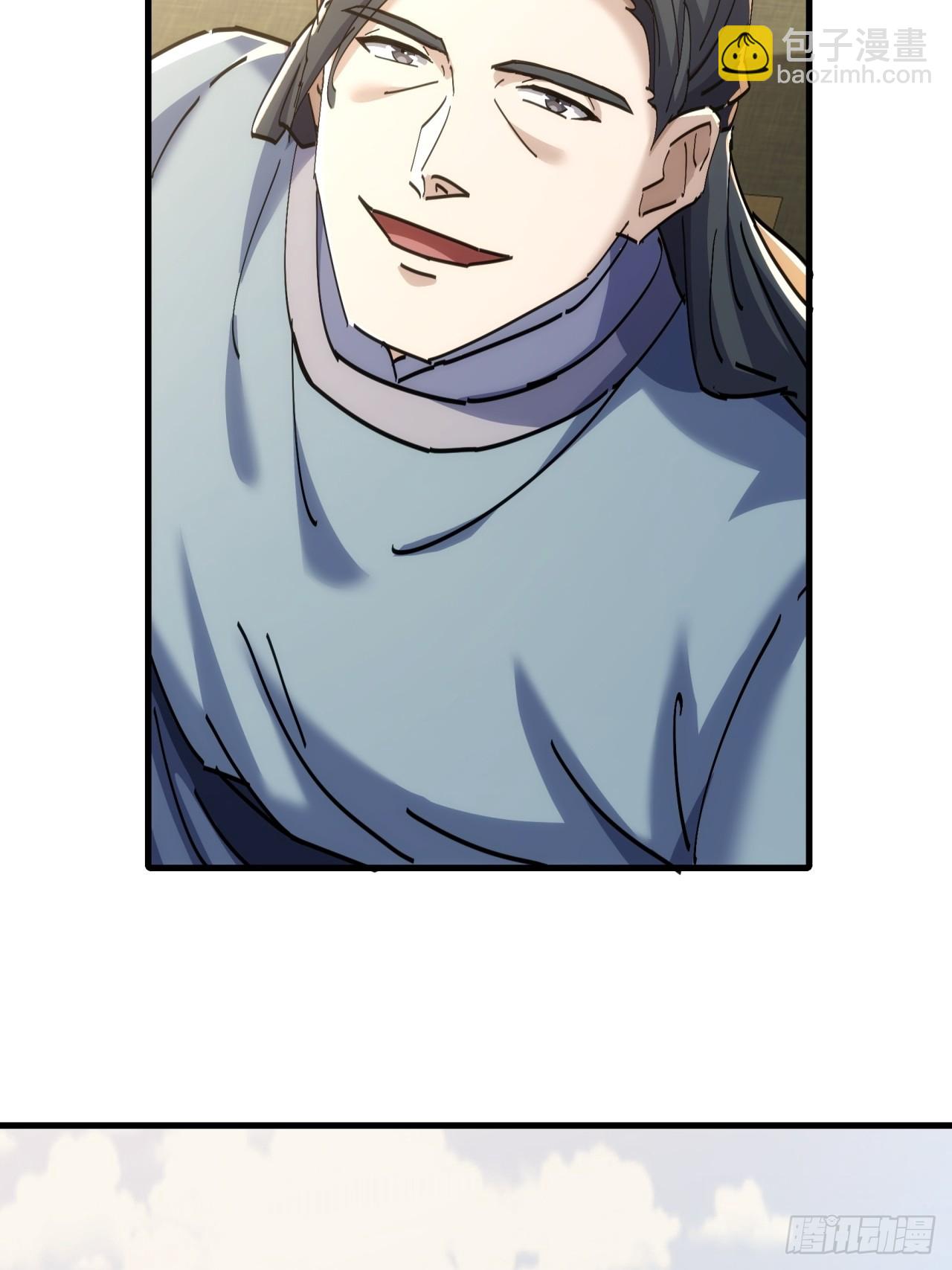 190话  人权令(1/2)-第190话