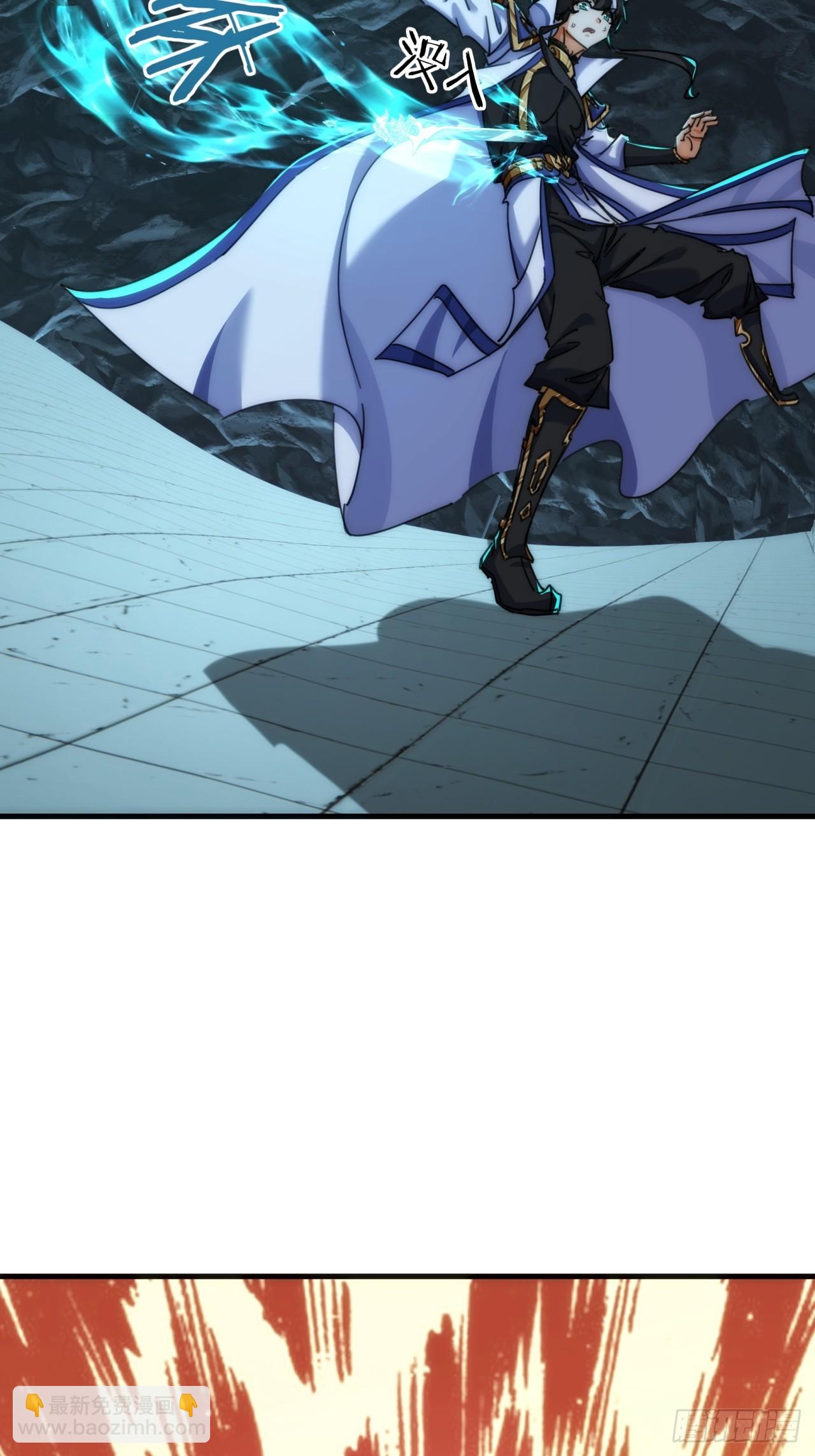 192话   我是床(1/2)-第192话