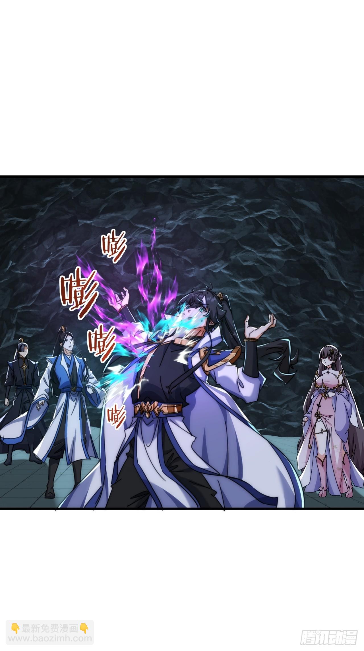 192话   我是床(1/2)-第192话