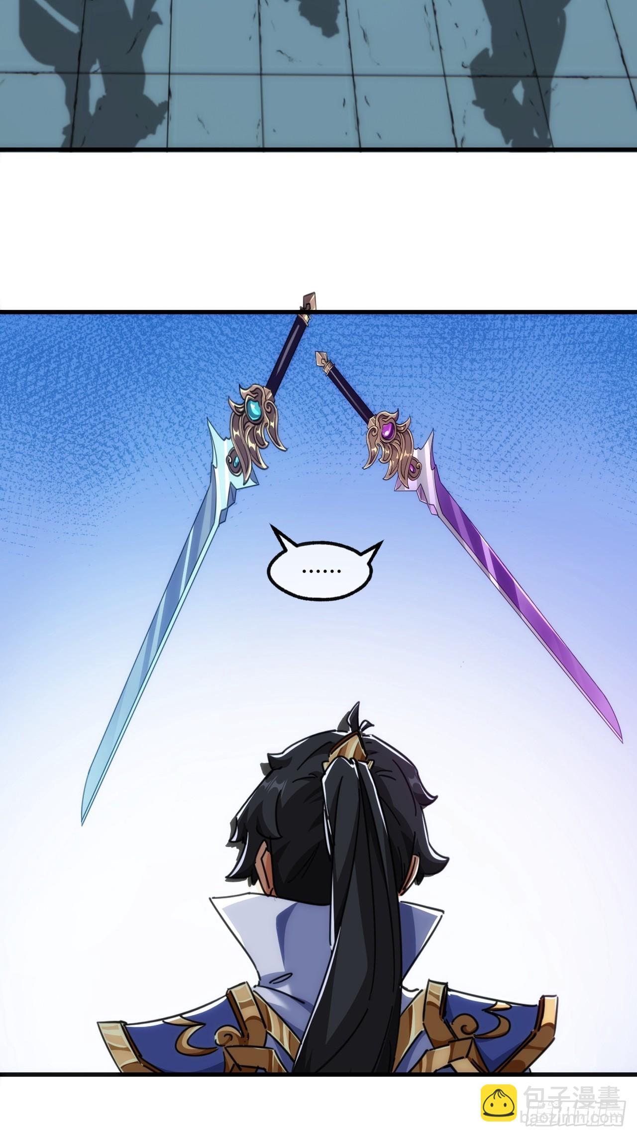 192话   我是床(1/2)-第192话