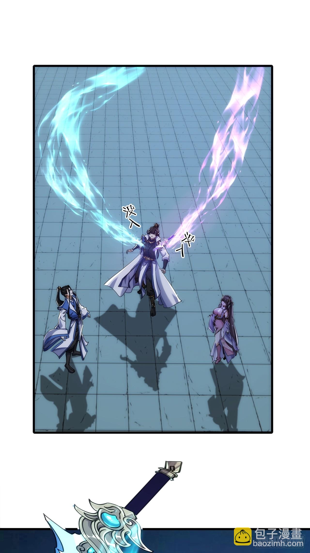 192话   我是床(1/2)-第192话