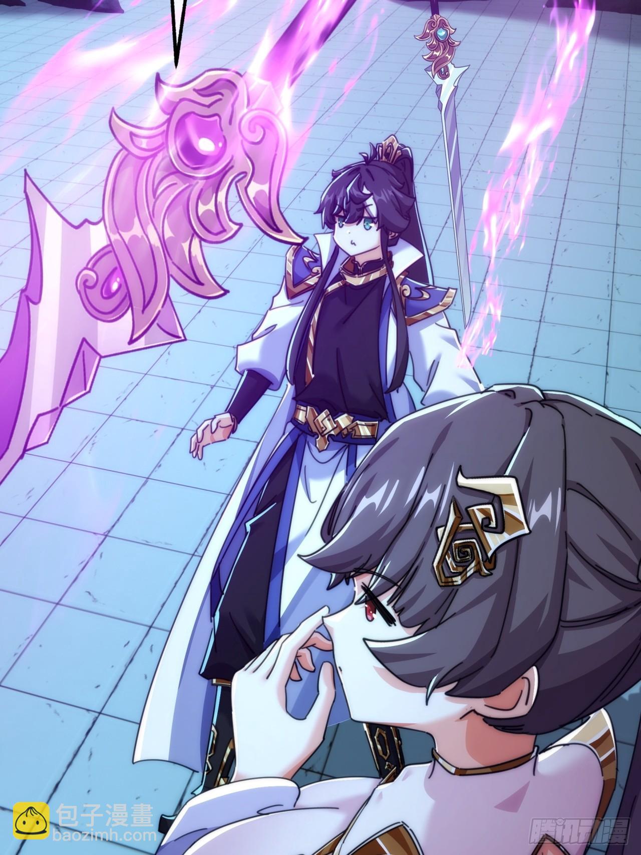 192话   我是床(1/2)-第192话