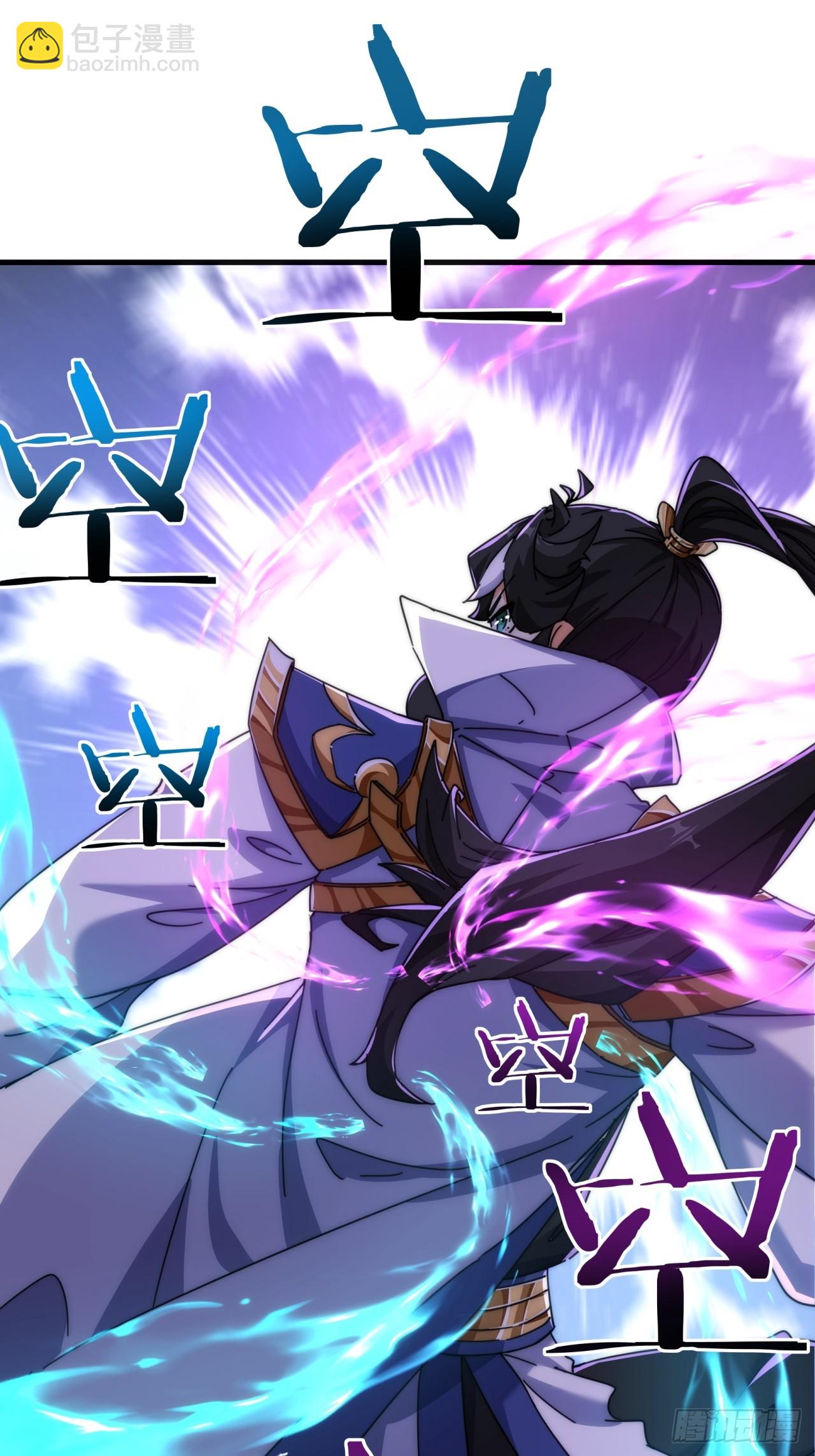 192话   我是床(1/2)-第192话