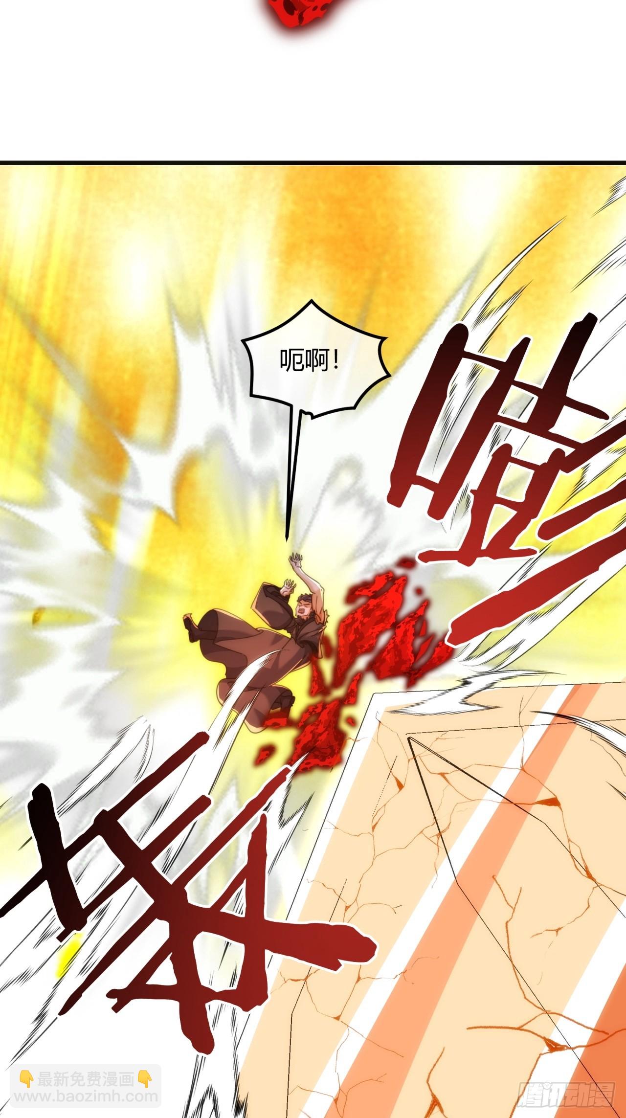 194话  还是我来(1/2)-第194话