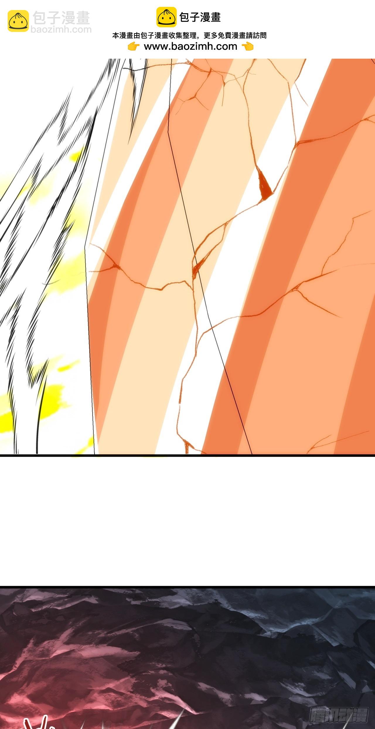 194话  还是我来(1/2)-第194话