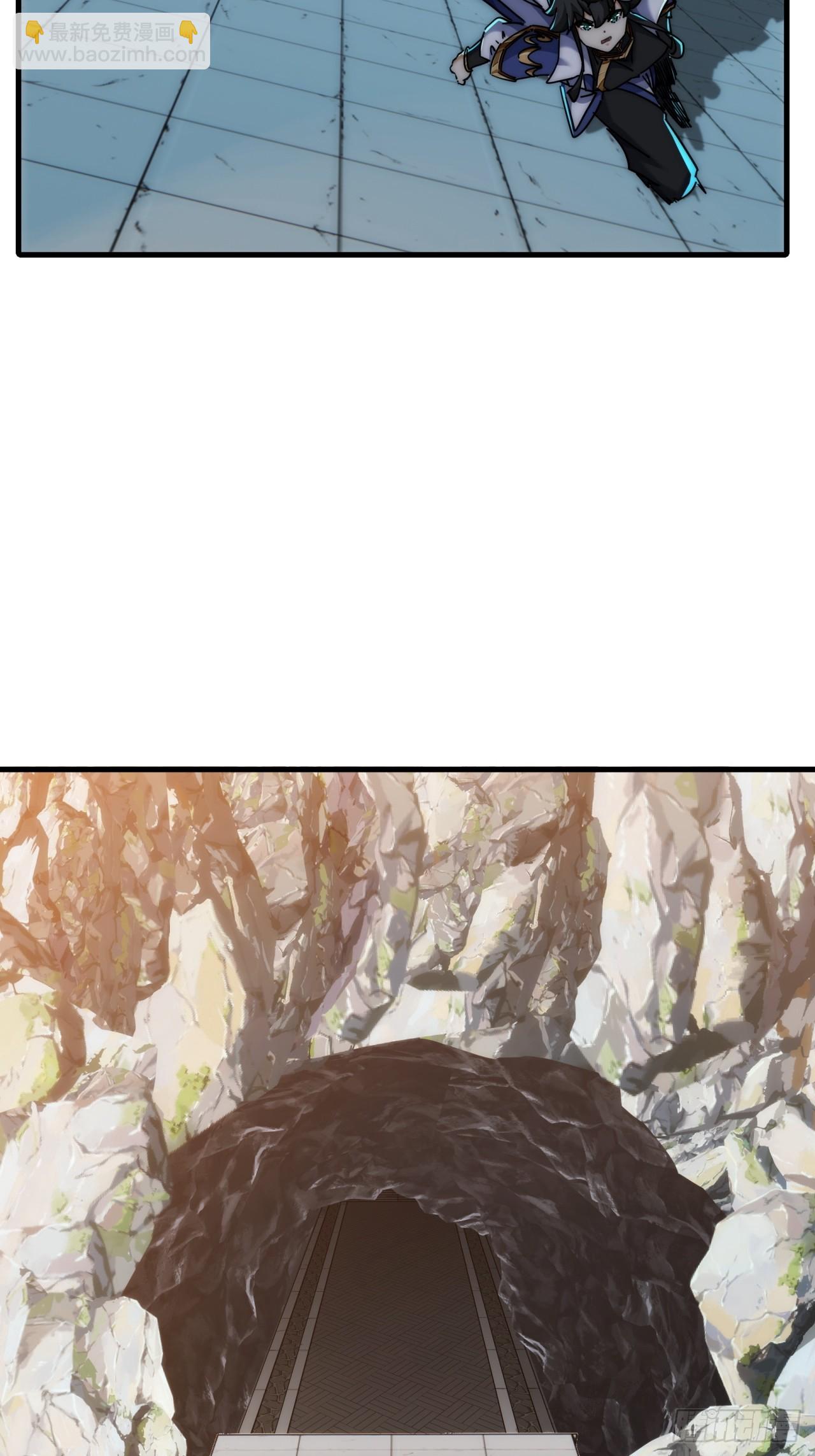 194话  还是我来(1/2)-第194话