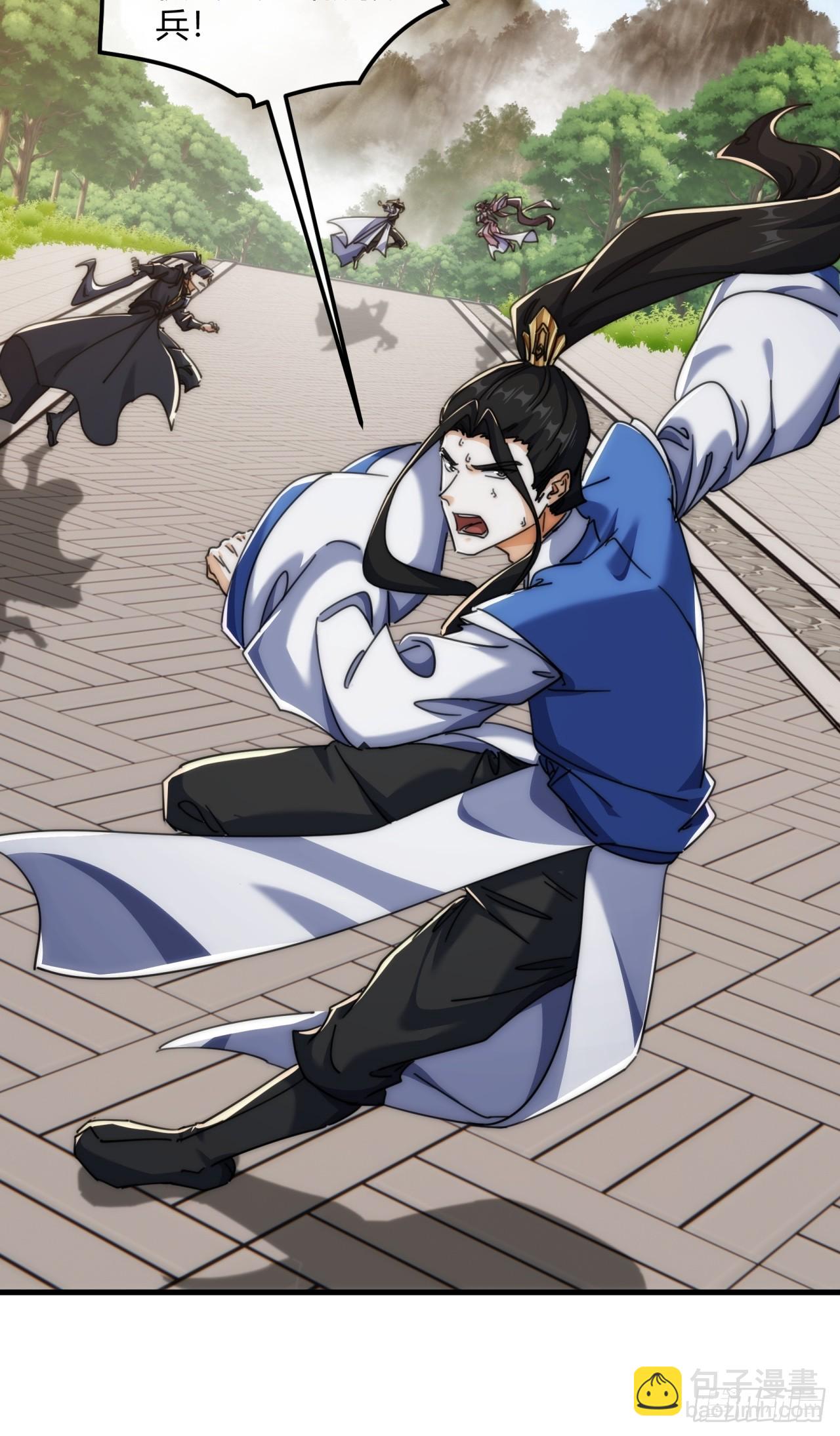 194话  还是我来(1/2)-第194话