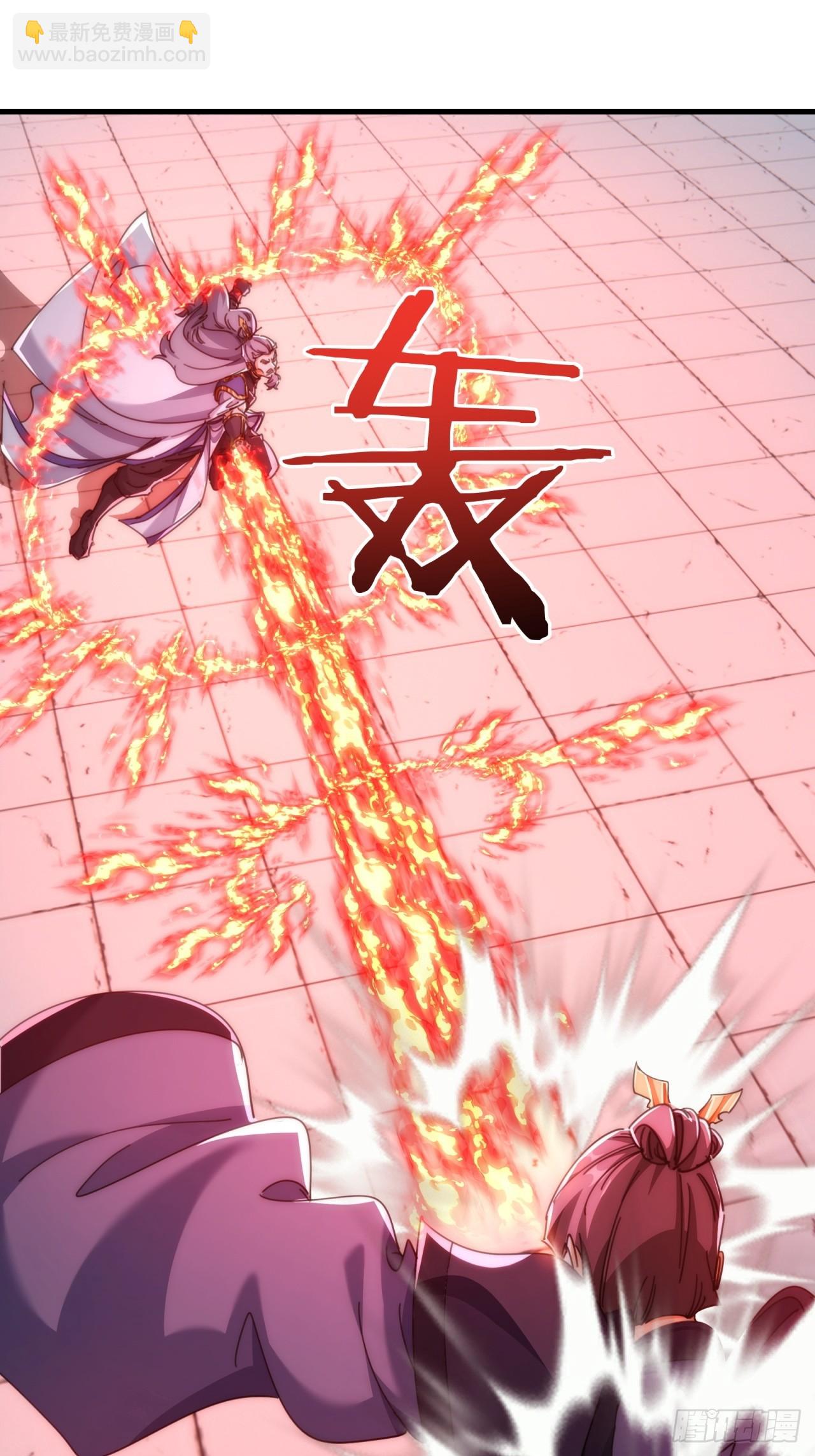 194话  还是我来(1/2)-第194话