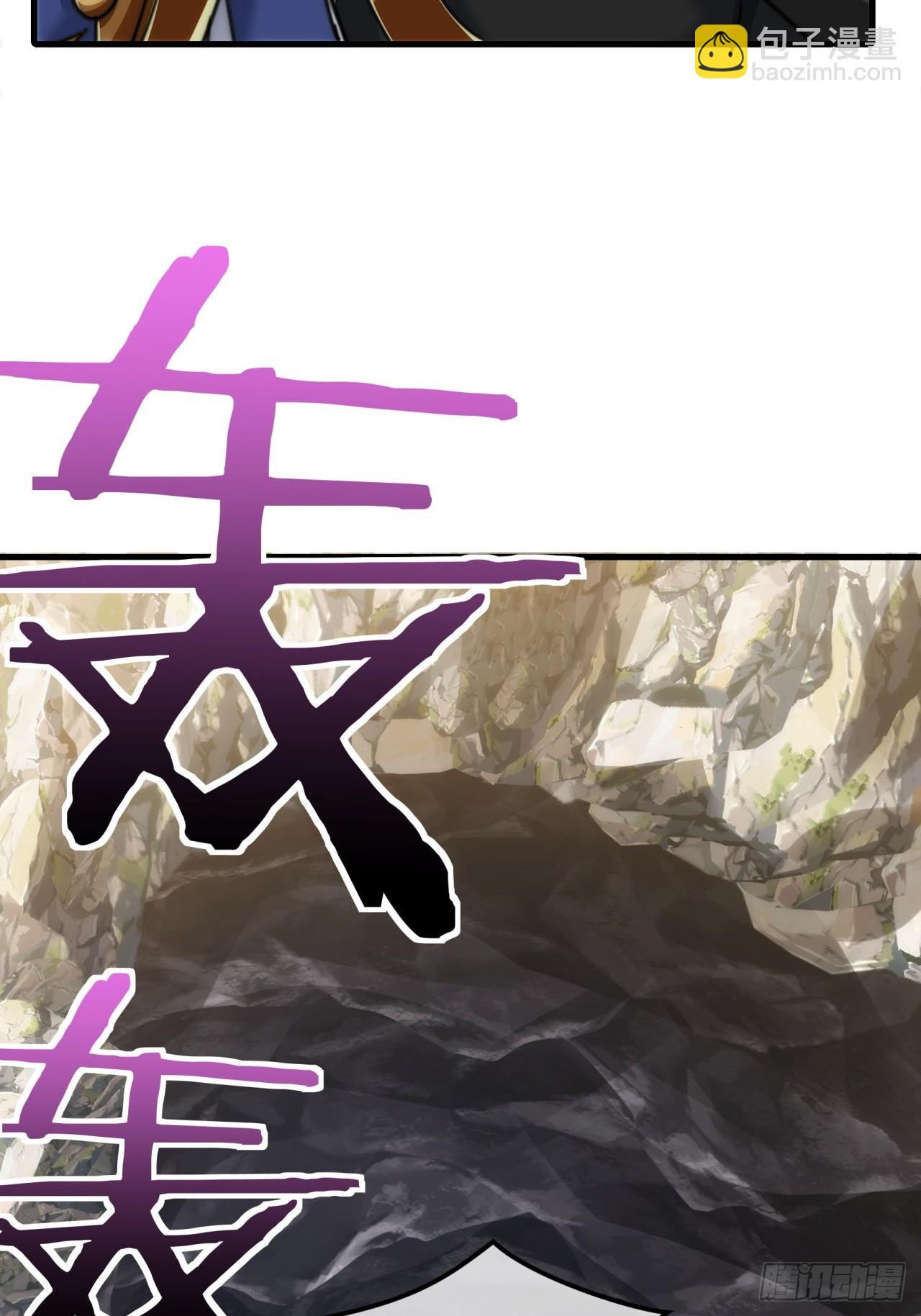 194话  还是我来(1/2)-第194话