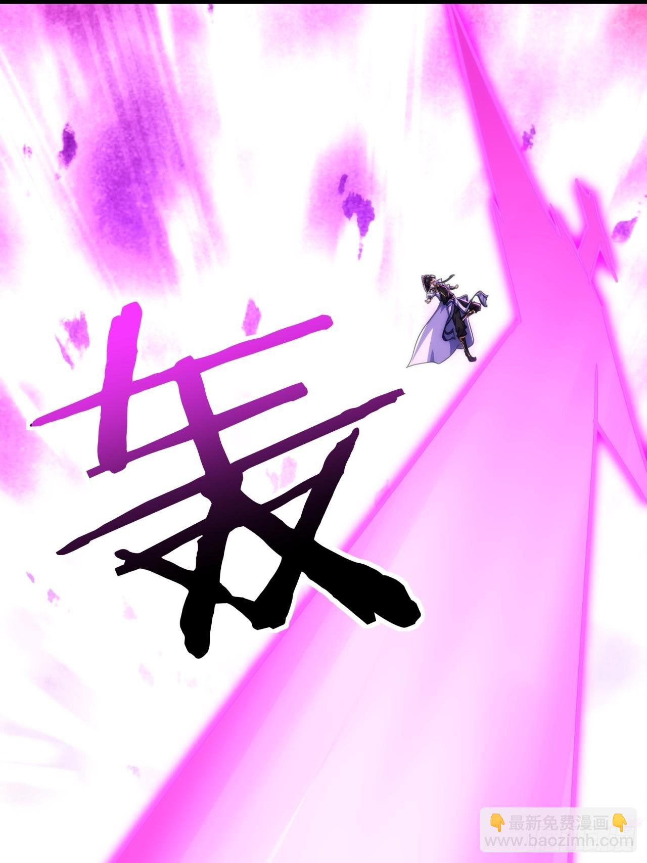 194话  还是我来(1/2)-第194话