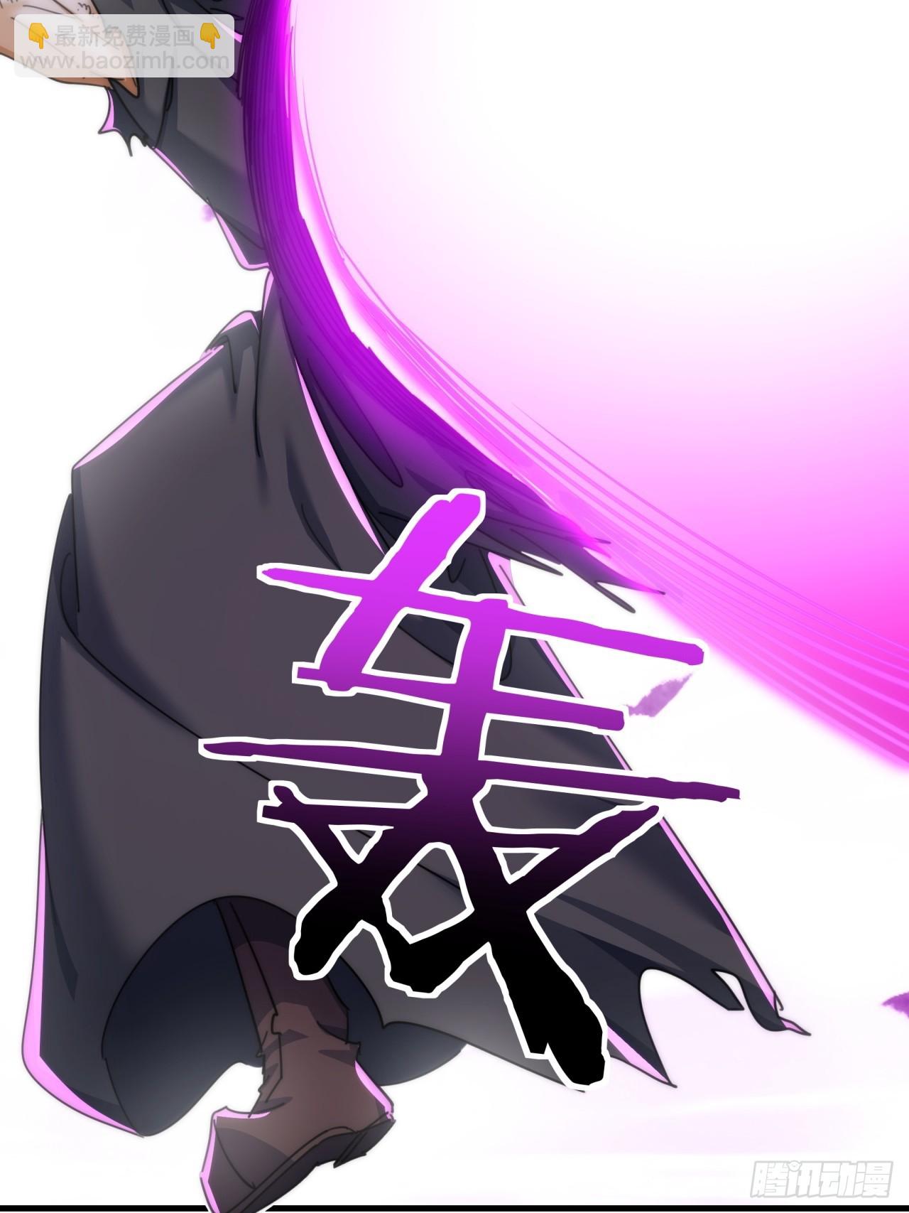 194话  还是我来(1/2)-第194话