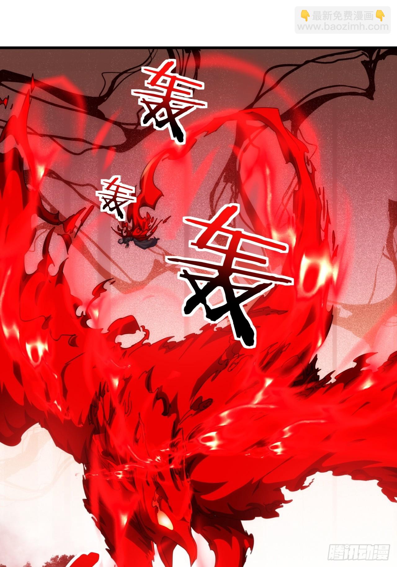 194话  还是我来(1/2)-第194话